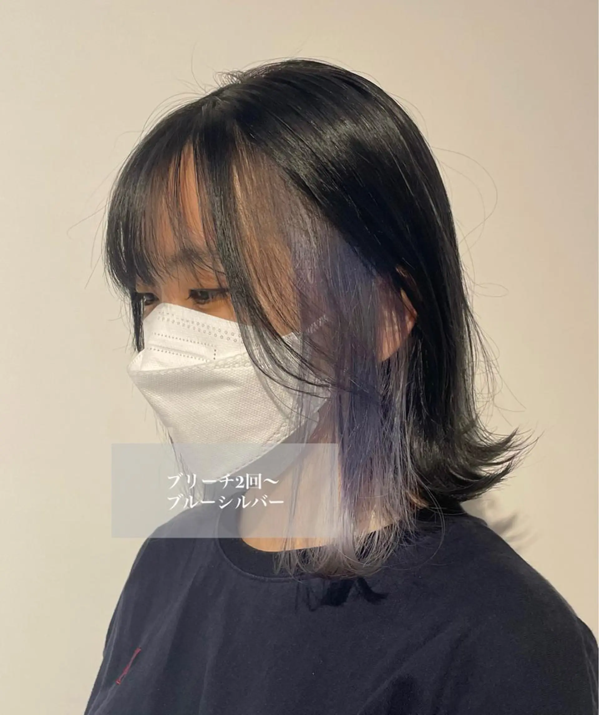 ミディアム ヘアカラー 【美容室が苦手な方 専問美容室】MIHOのヘアスタイル