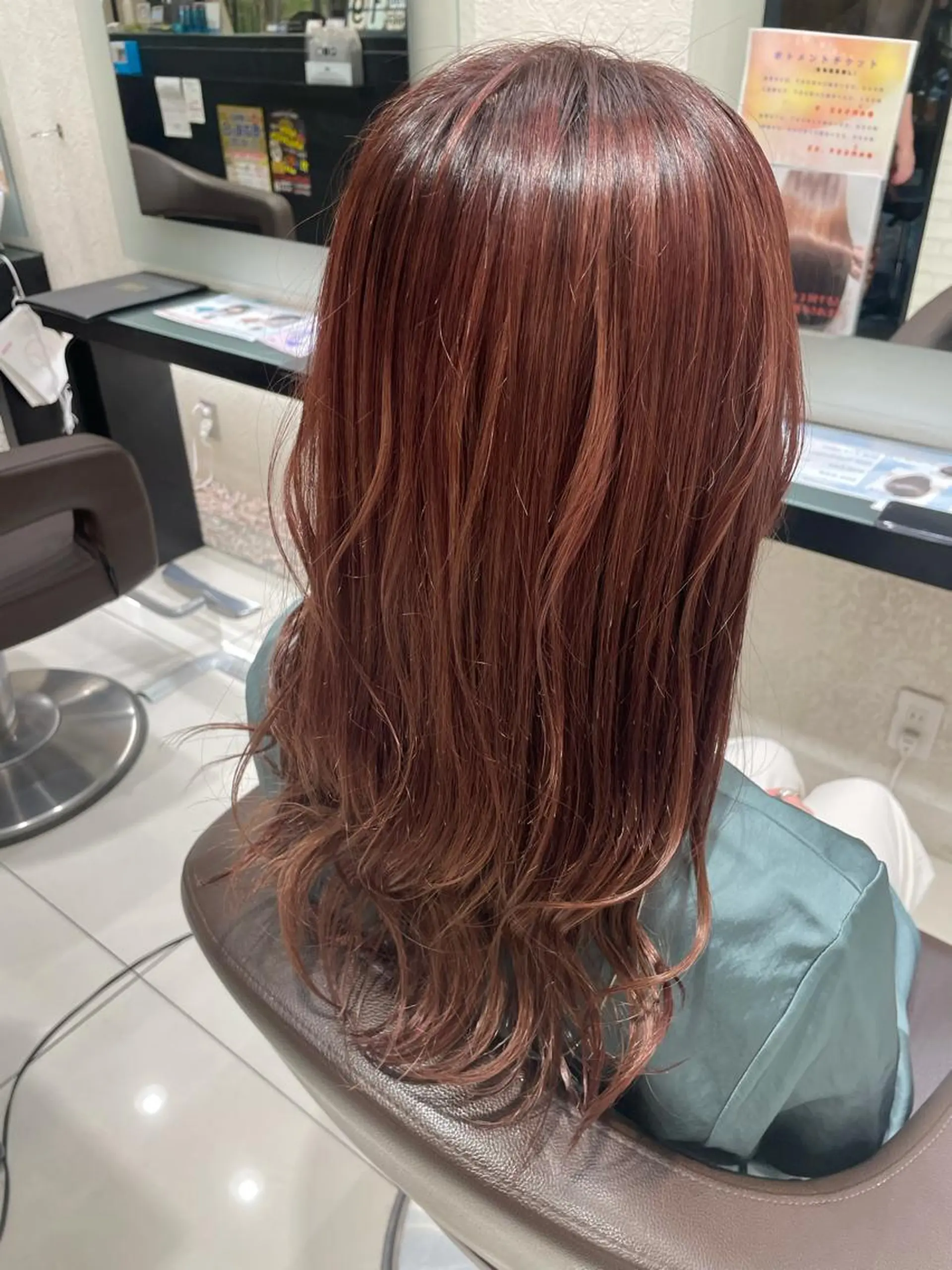 ロング カラー ヘアカラー トリートメント EARTH 山﨑龍馬のヘアスタイル