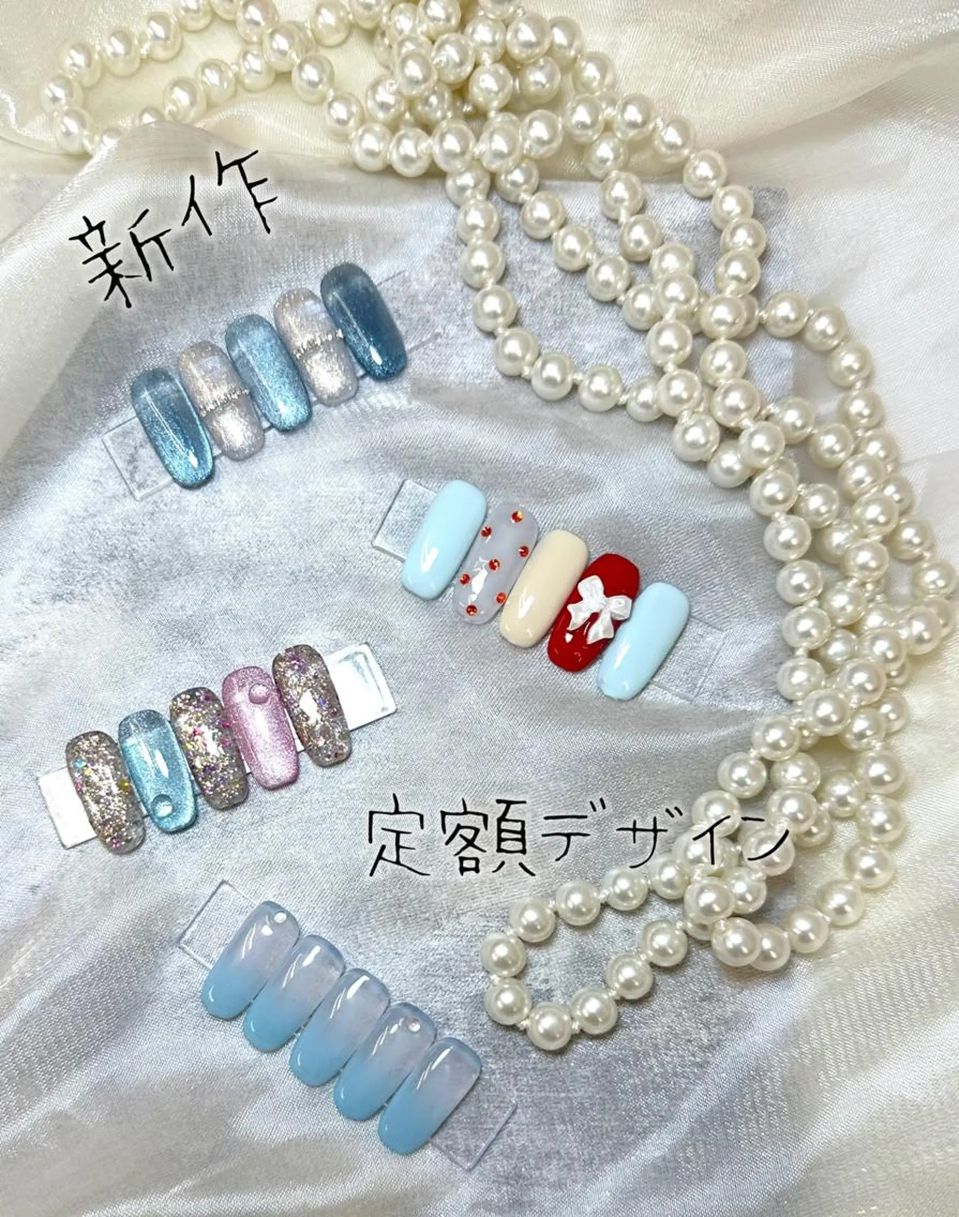 ネイル ハンドネイル ❤️リリス❤️ 渋谷ネイルのネイルデザイン