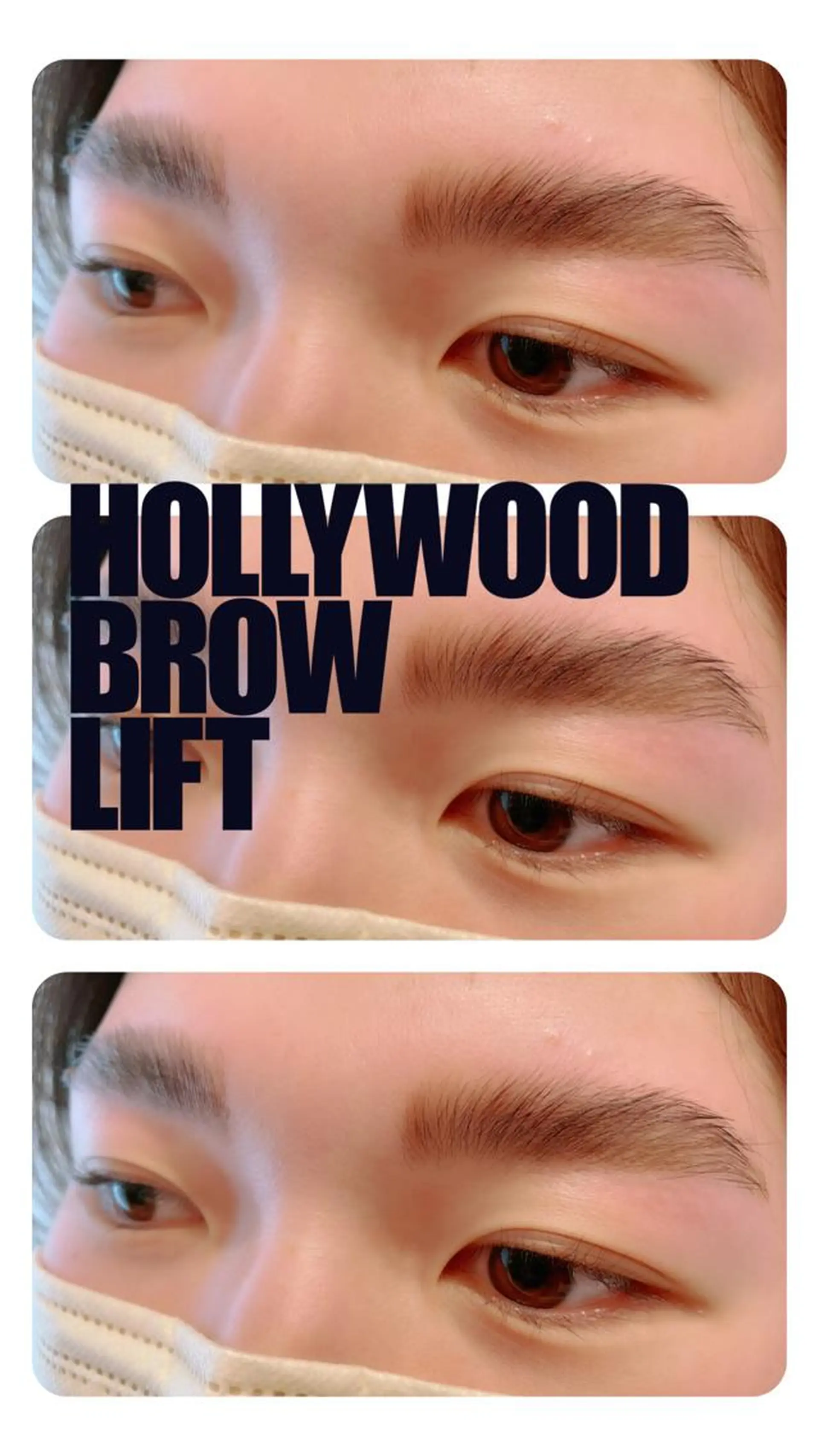 Ummi所属・肌管理／眉毛．まつ毛 陽子の眉毛・アイブロウイメージ