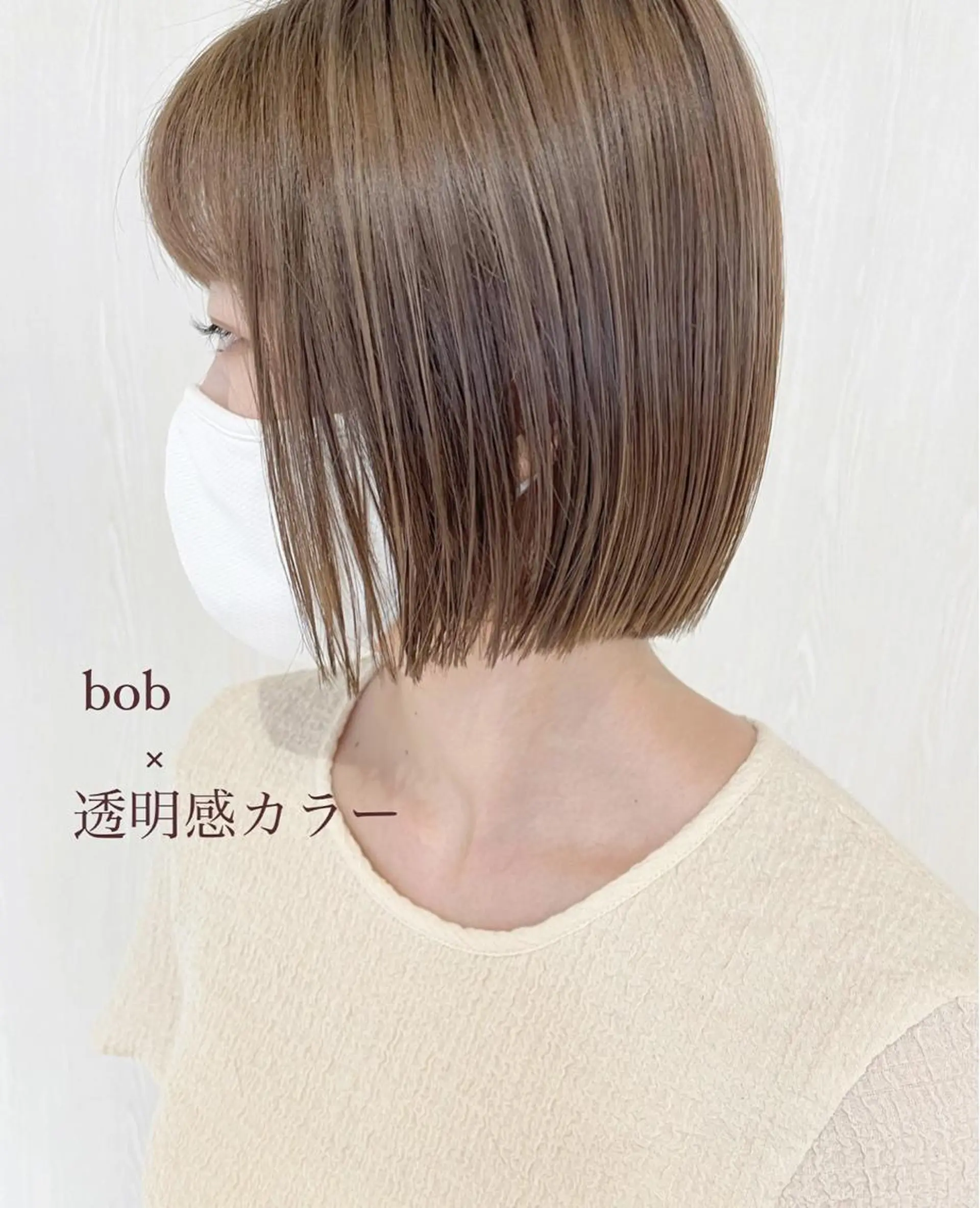 ショート カラー カット ヘアカラー ❤️ダブルカラー 髪質改善❤️SAYAのヘアスタイル