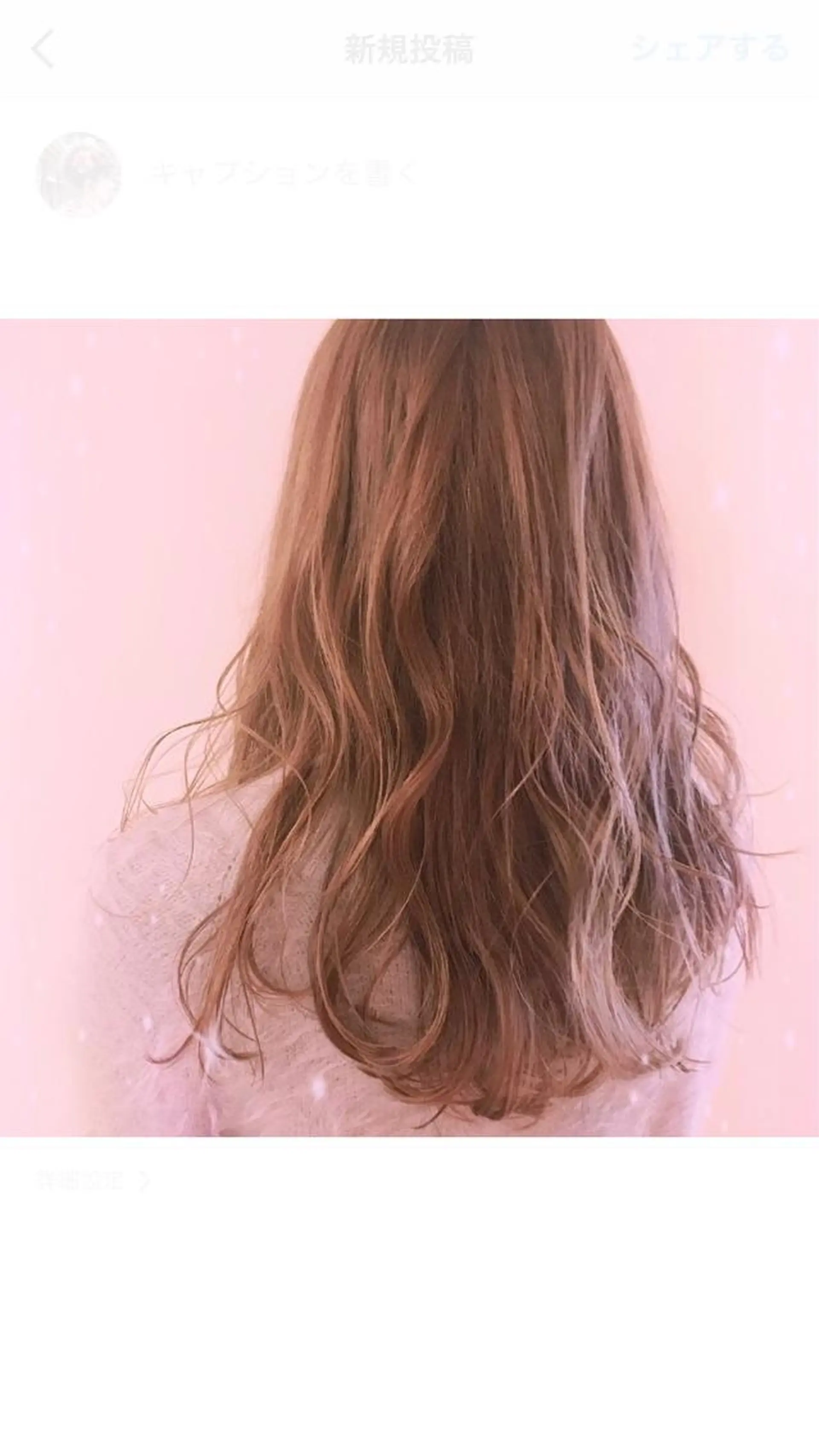 ロング カラー ベージュカラー ブリーチ 🦋 RUKA🦋のヘアスタイル