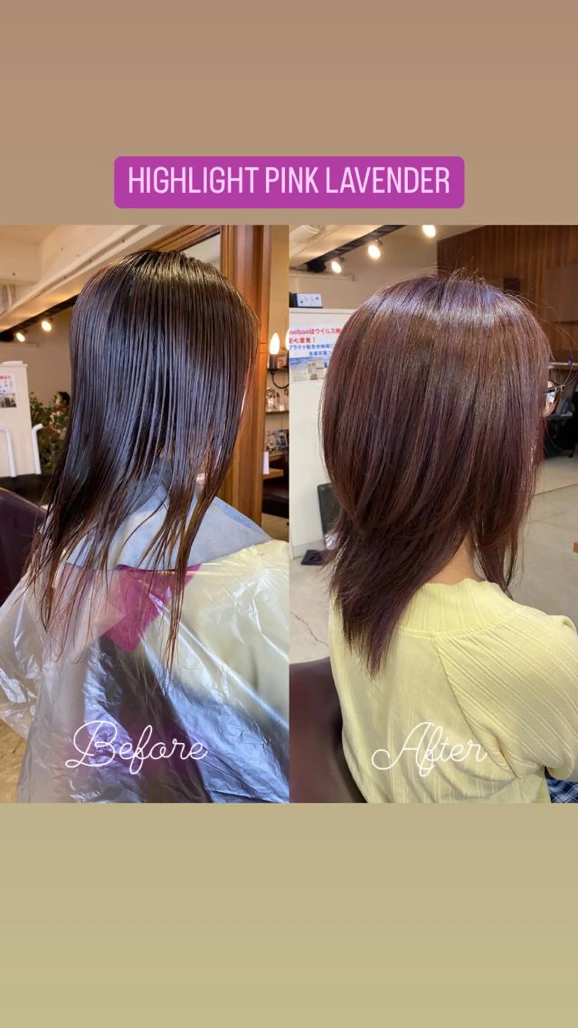 ロング カラー ヘアアレンジ アイブロウ 透明感カラー デザインカラー ハイライトカラー ラベンダーカラー ピンクカラー カット ヘアカラー SALOWIN京都河原町Suite店所属・外国人風レイヤー/ ハイトーンSHUのヘアスタイル