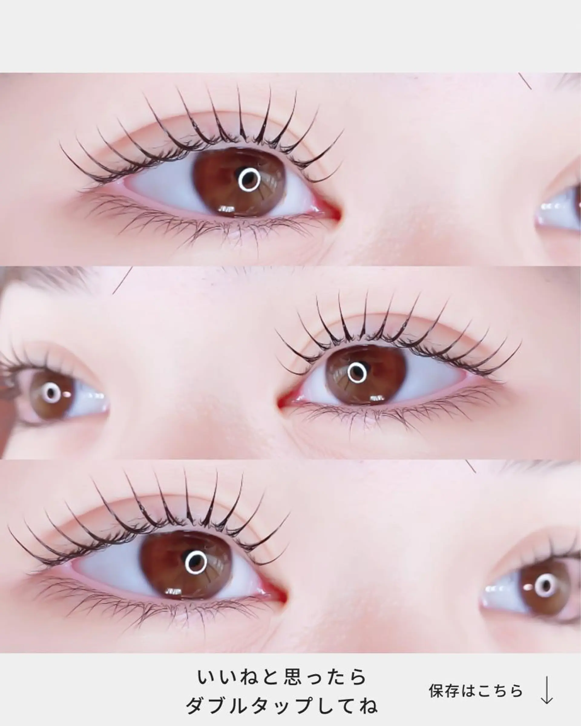 マツエク・マツパ パリジェンヌラッシュリフト miho【吉祥寺】 ★プライベートサロンのマツエク・マツパデザイン