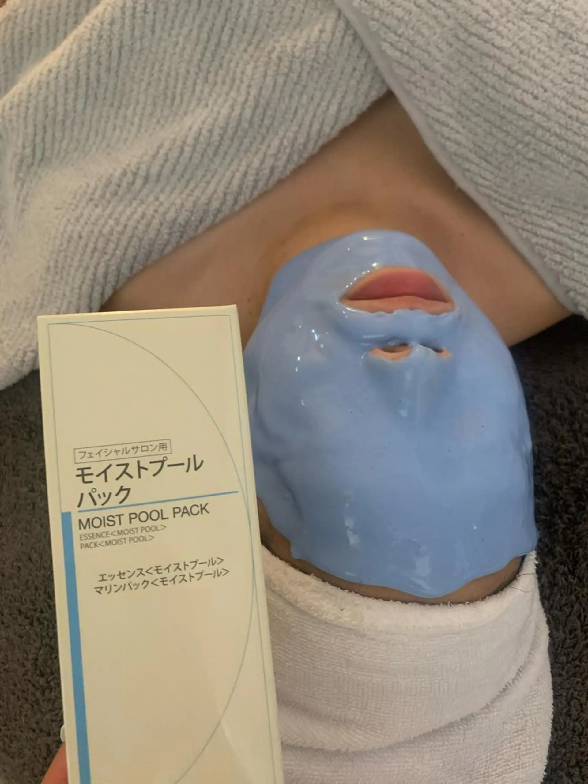 menard facial salon  下池田西所属・🌷岸和田エステ オーナー🌷のエステ・リラクイメージ