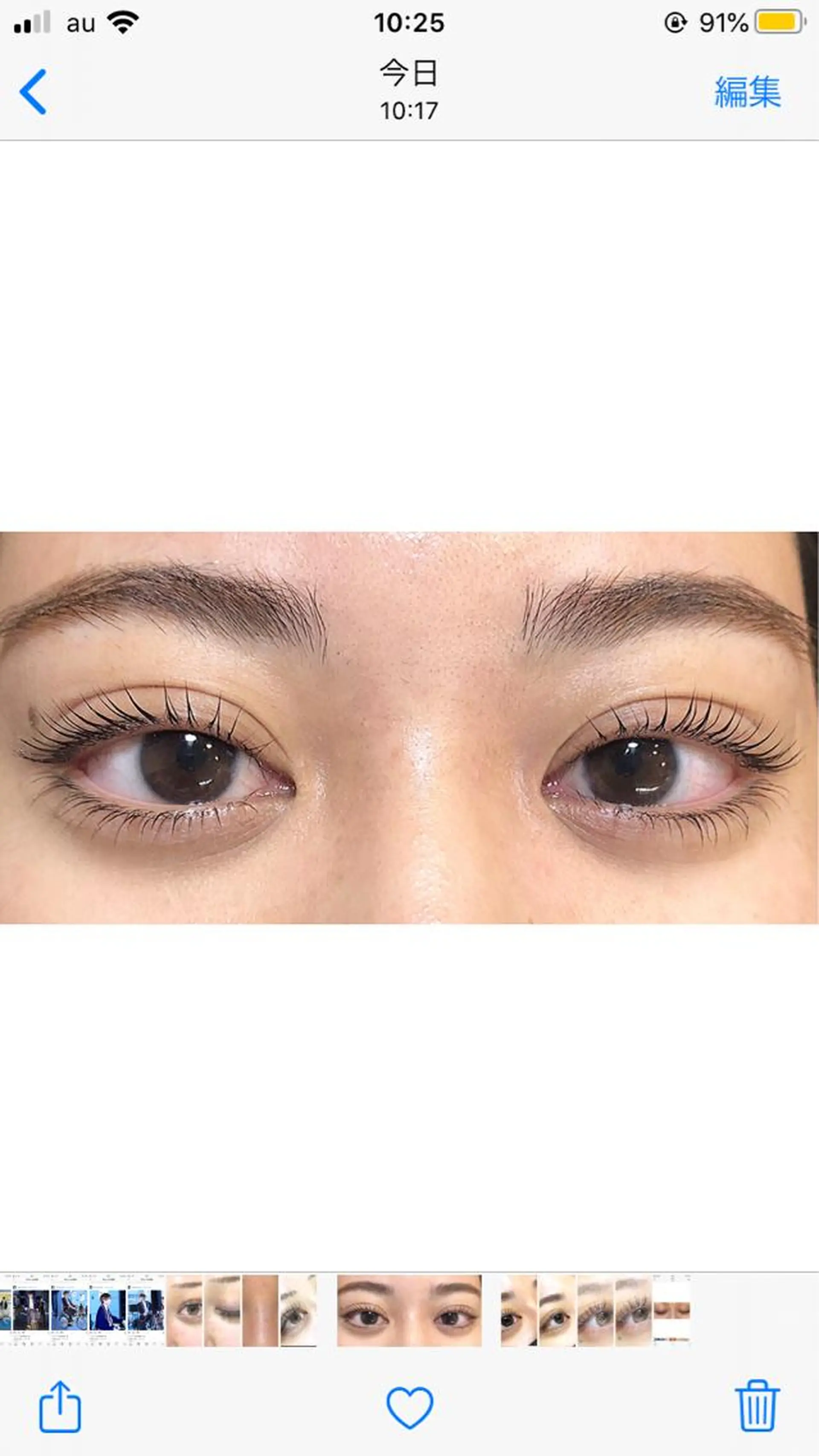 マツエク・マツパ パリジェンヌラッシュリフト まつげパーマ マツパ Emil eye roomのマツエク・マツパデザイン