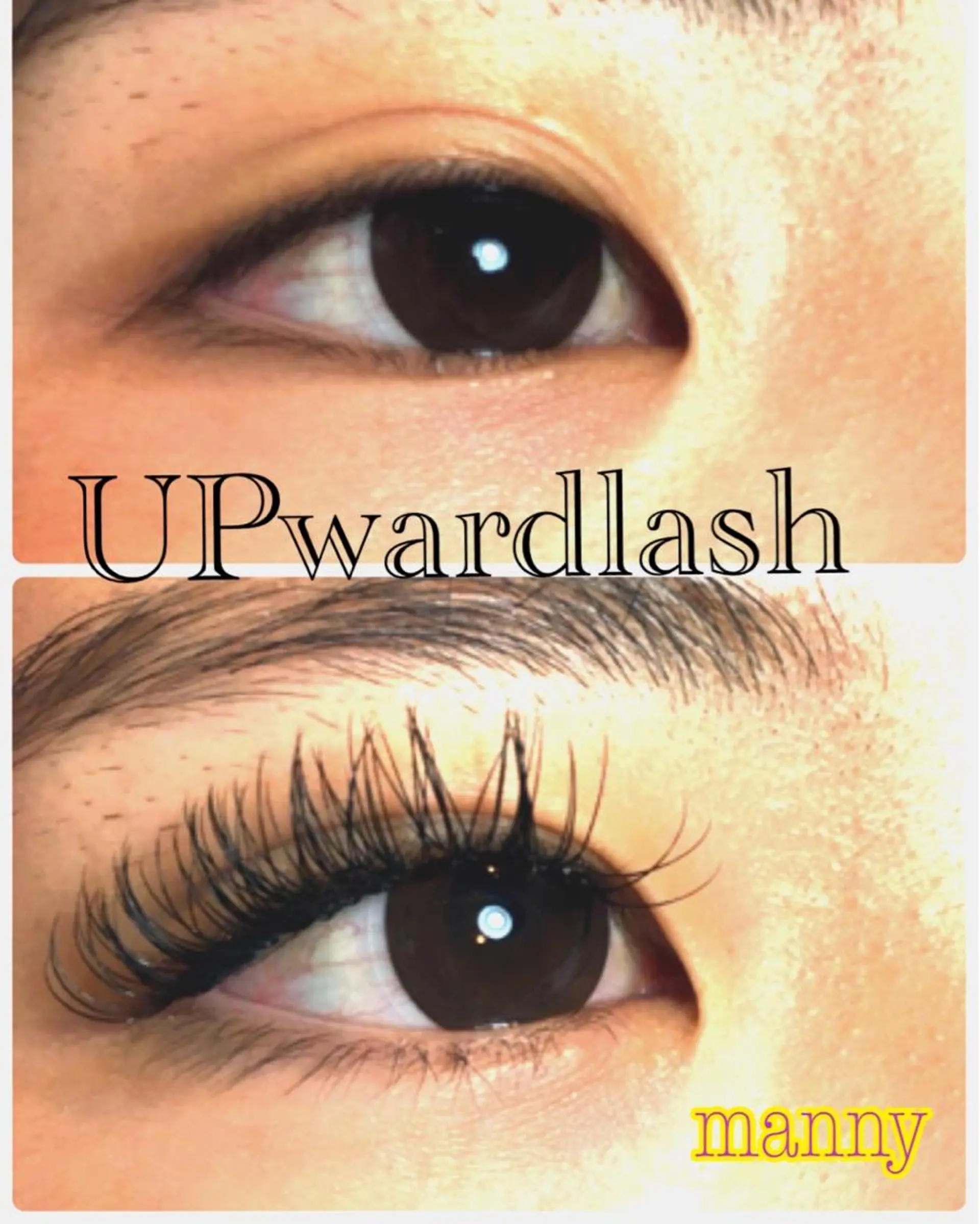 マツエク・マツパ 付け放題 Dカール マツエク manny eyelashのマツエク・マツパデザイン