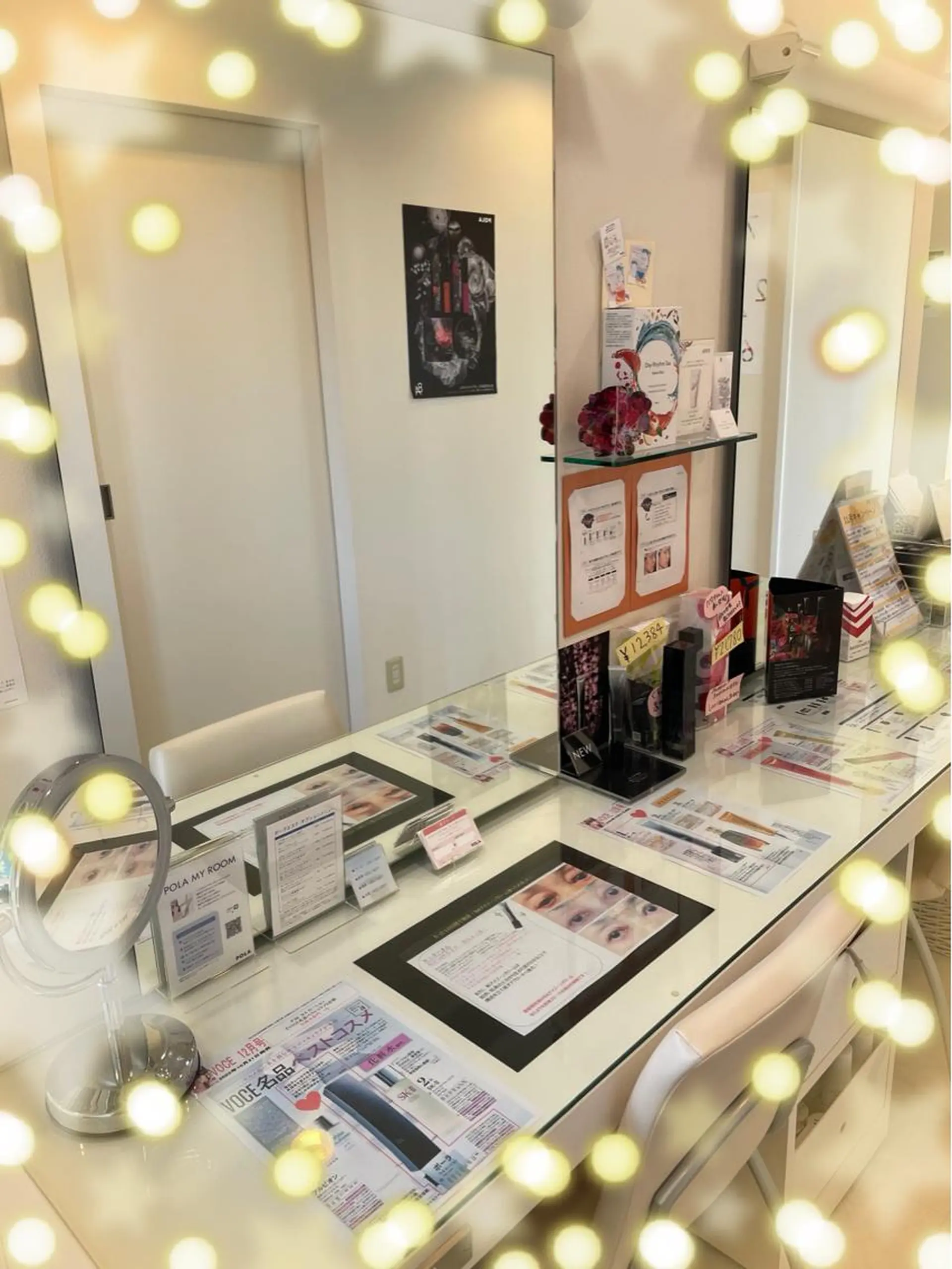 POLA the beauty 中村公園店所属・中村公園 POLA 岩田のエステ・リラクイメージ