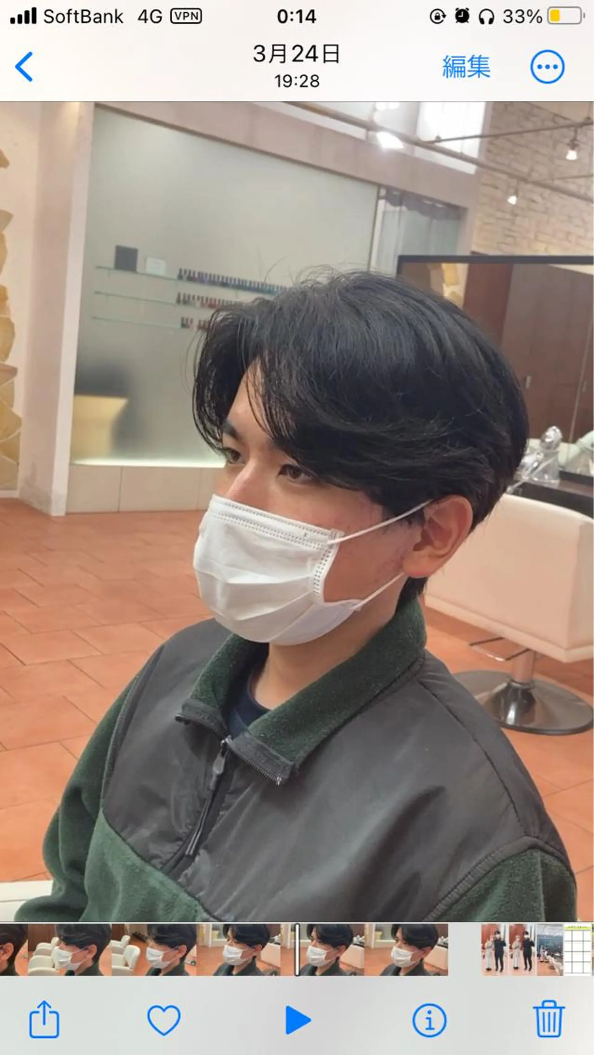 ショート パーマ メンズ アイブロウ カット ヘッドスパ Agu hair mieux宮崎大塚店所属・デザインカラー✨ 日高桃佳のヘアスタイル