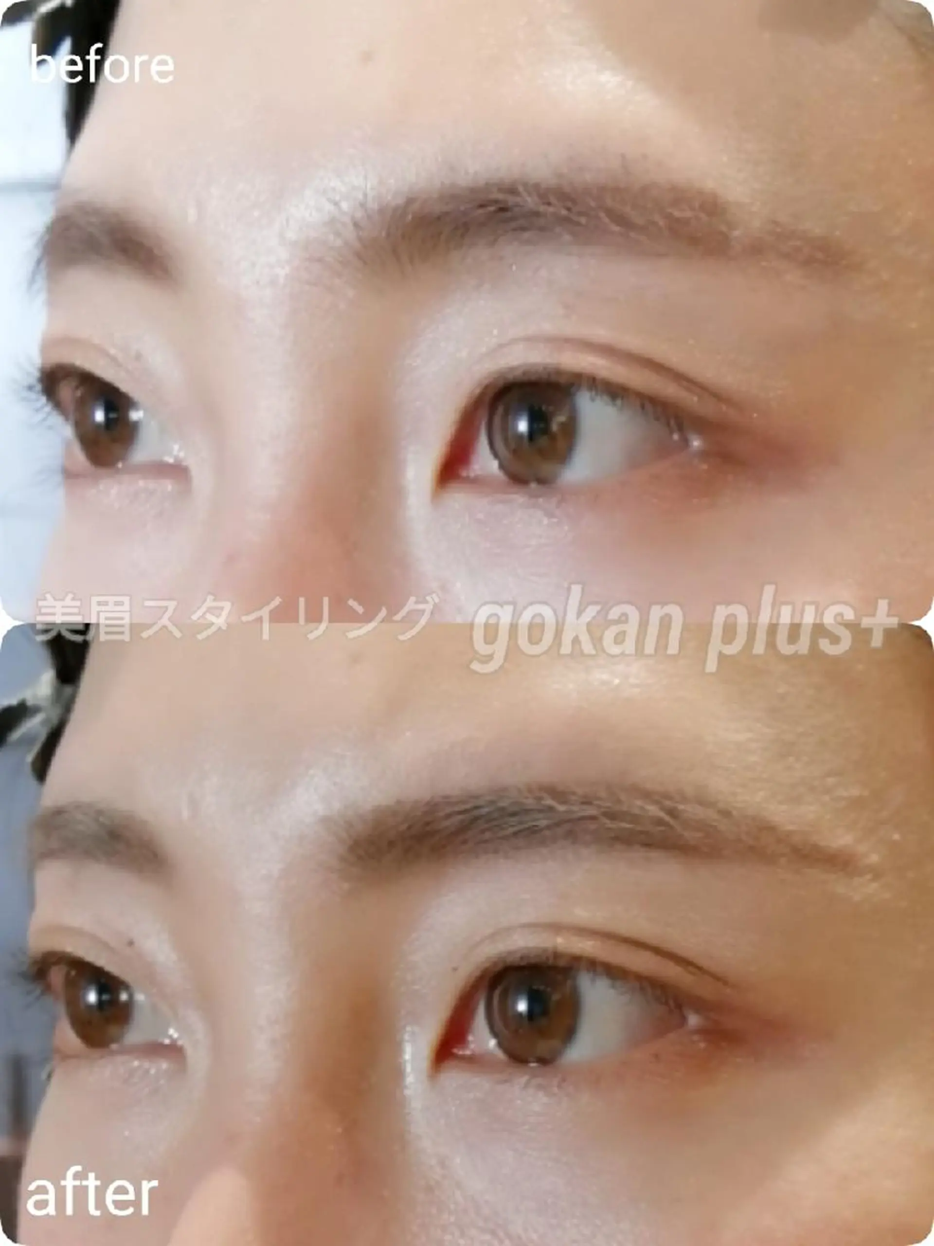 マツエク・マツパ 眉毛サロン 　森田江里子の眉毛・アイブロウイメージ