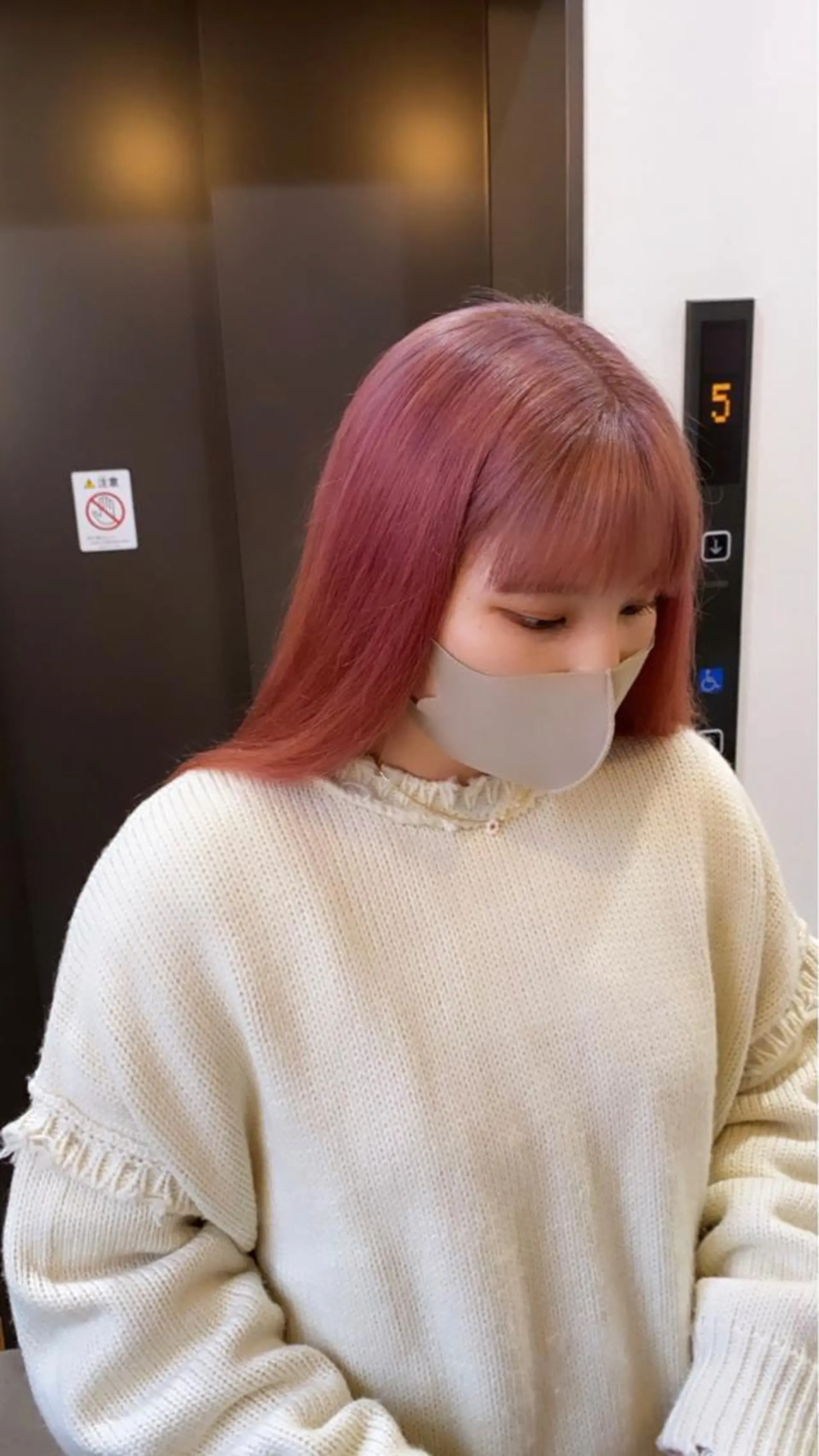 セミロング カラー Hair & make Lamp所属・梅田のブリーチ特化 美容師KAI🥰のヘアスタイル