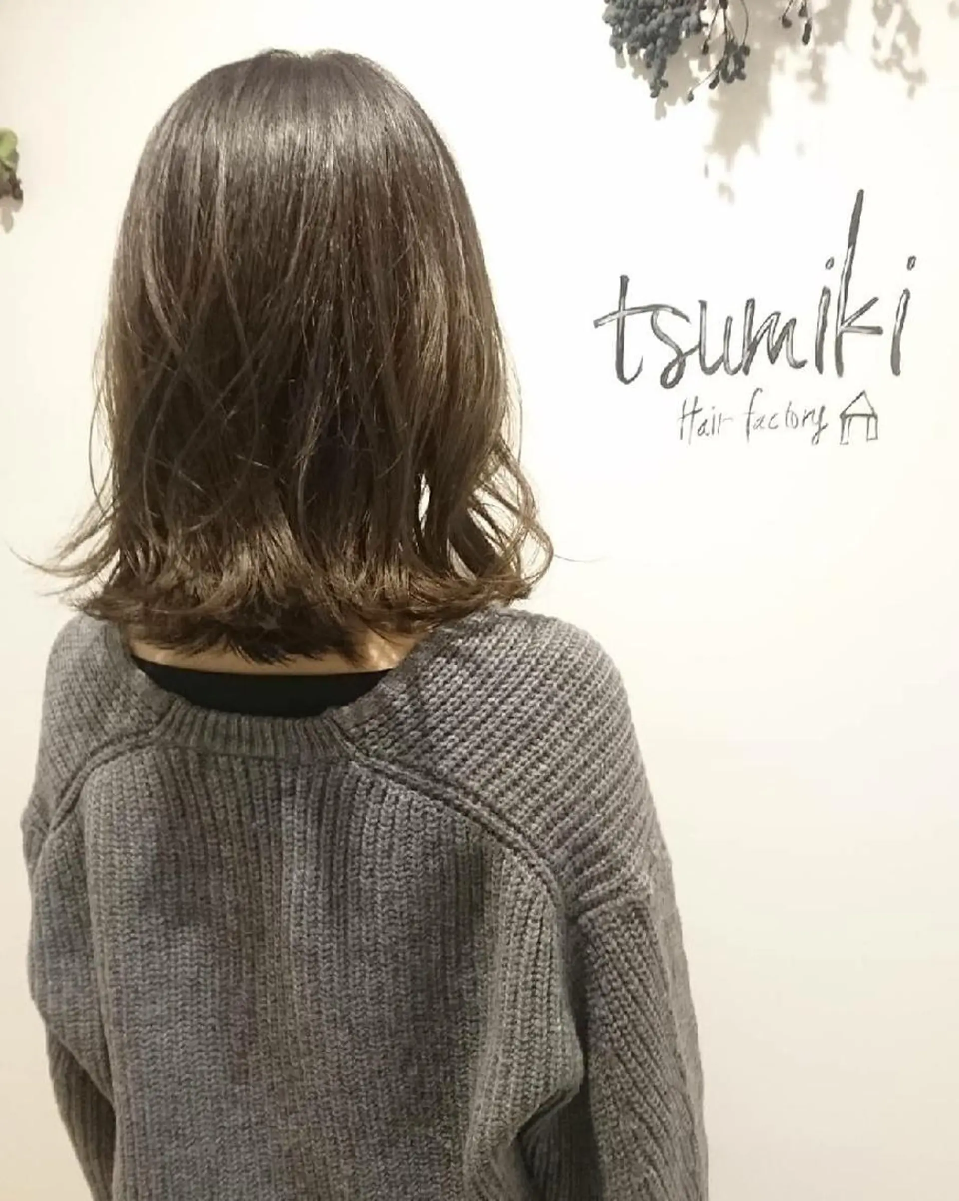 ミディアム カラー グレージュ ボブ AKAMEE 表参道所属・✨360°褒められ ヘア✨️井上雄輝のヘアスタイル