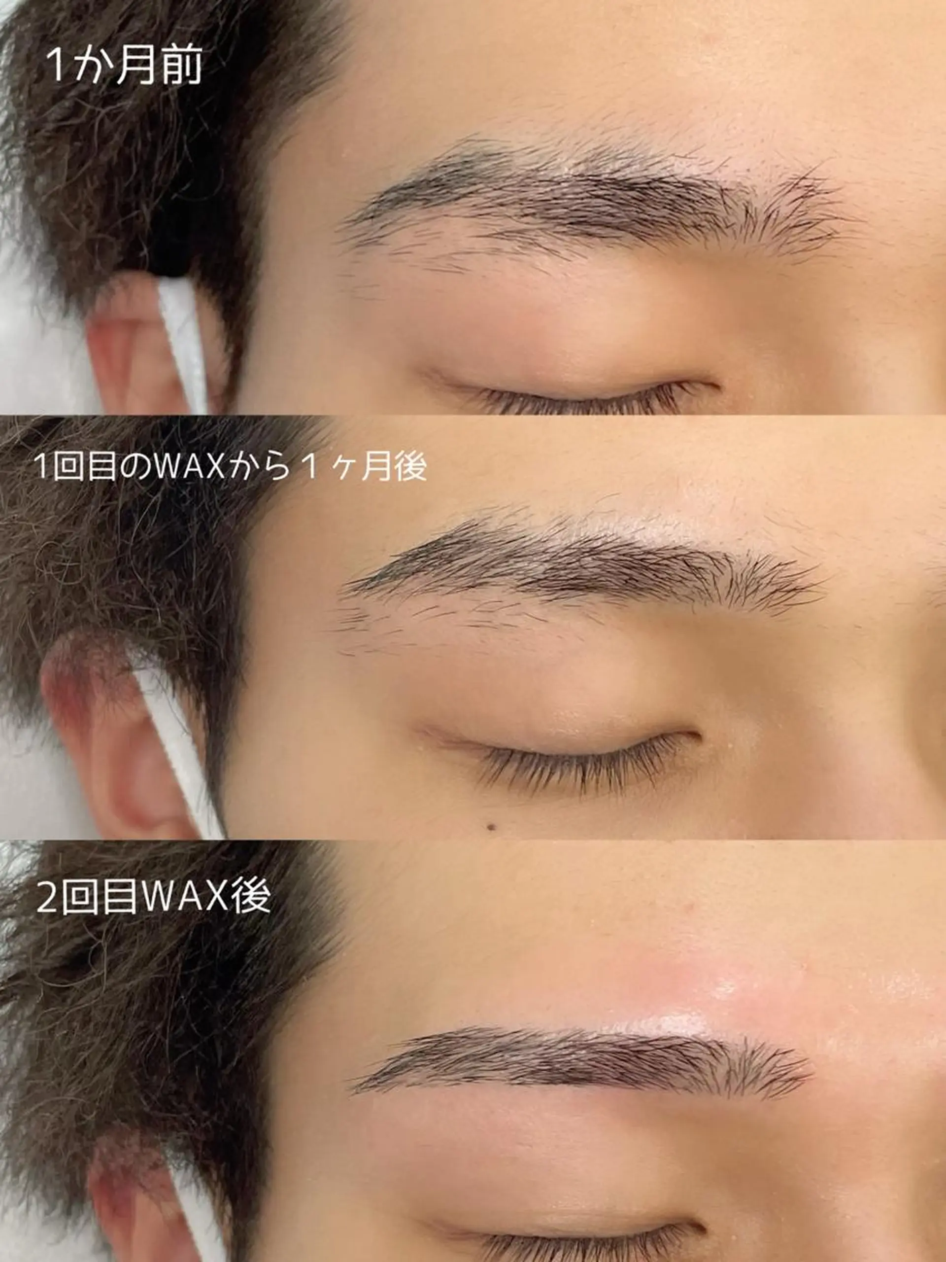 メンズ アイブロウ Noel eye所属・mao 🕊のマツエク・マツパデザイン