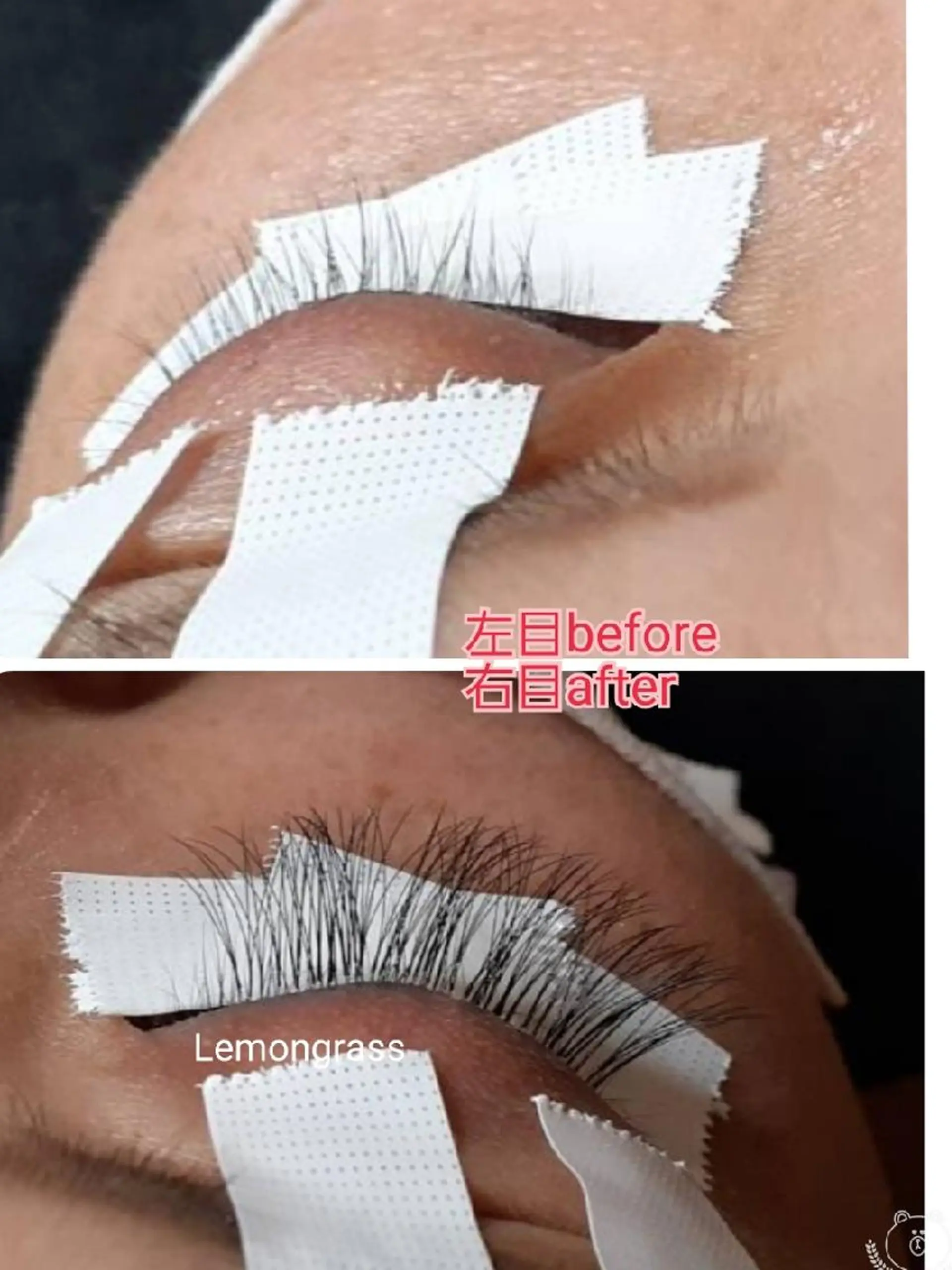 マツエク・マツパ Lemon grassのマツエク・マツパデザイン