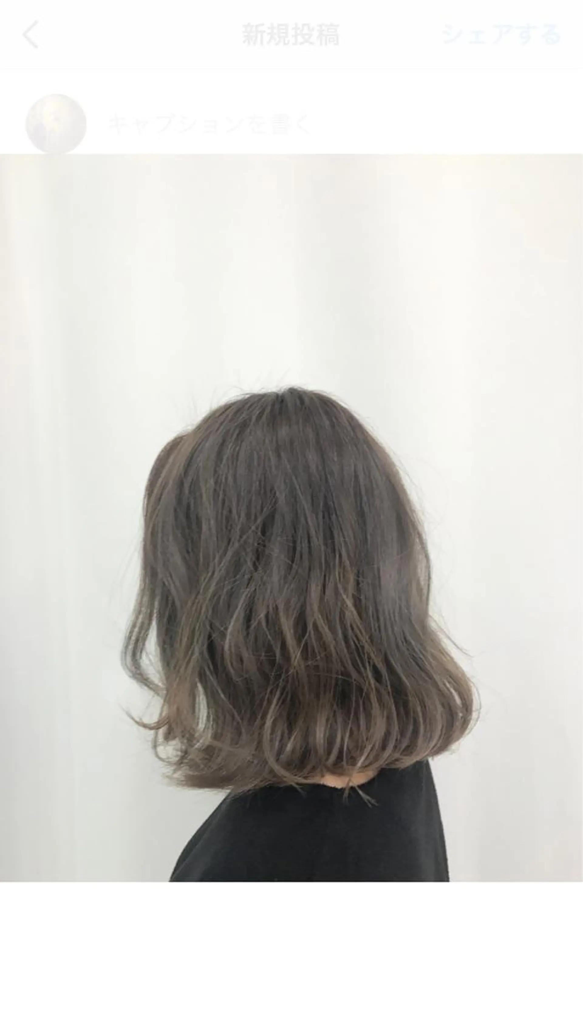 ミディアム カラー 大澤 碧のヘアスタイル