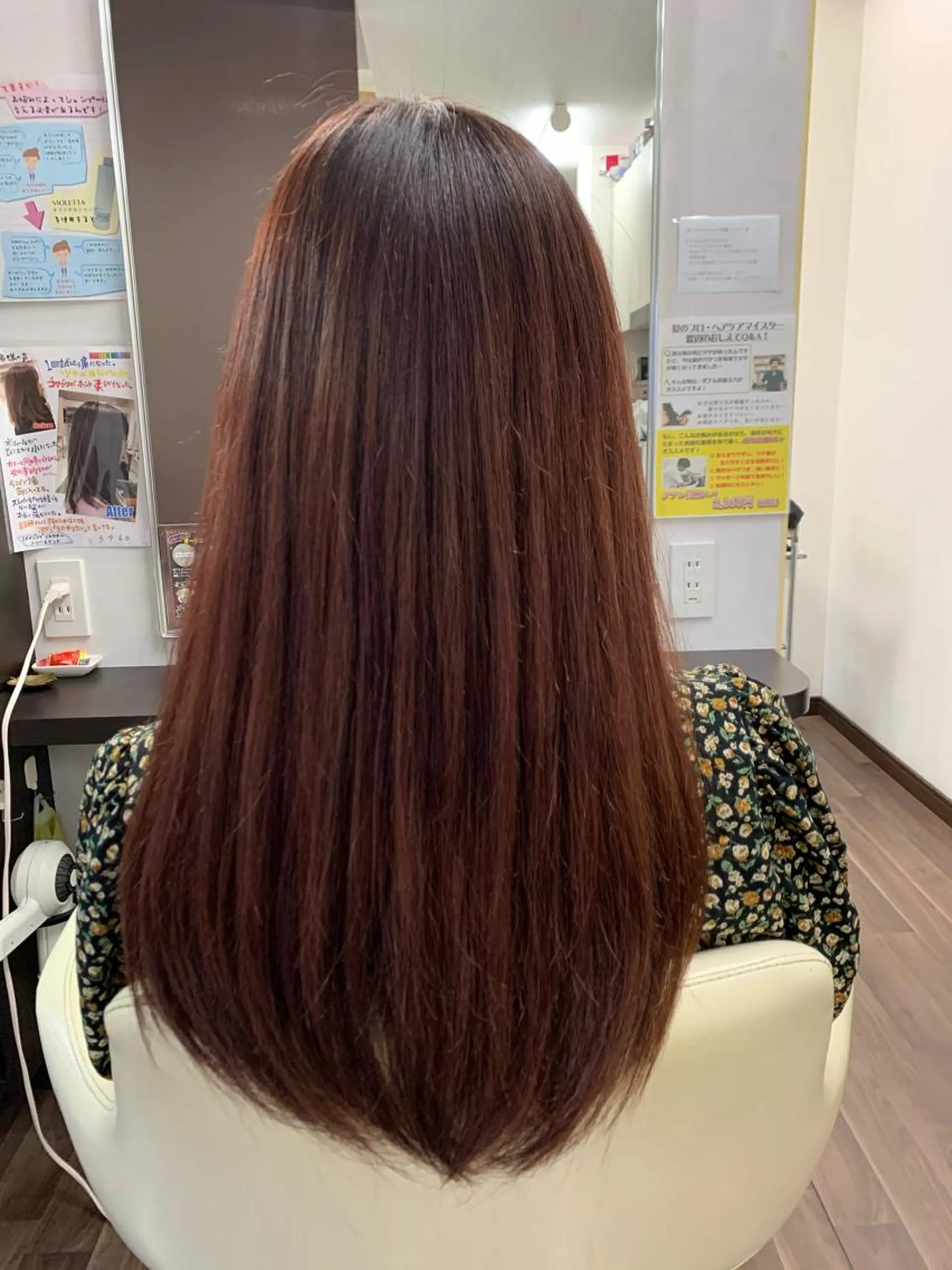 カラー 田光 美華のヘアスタイル