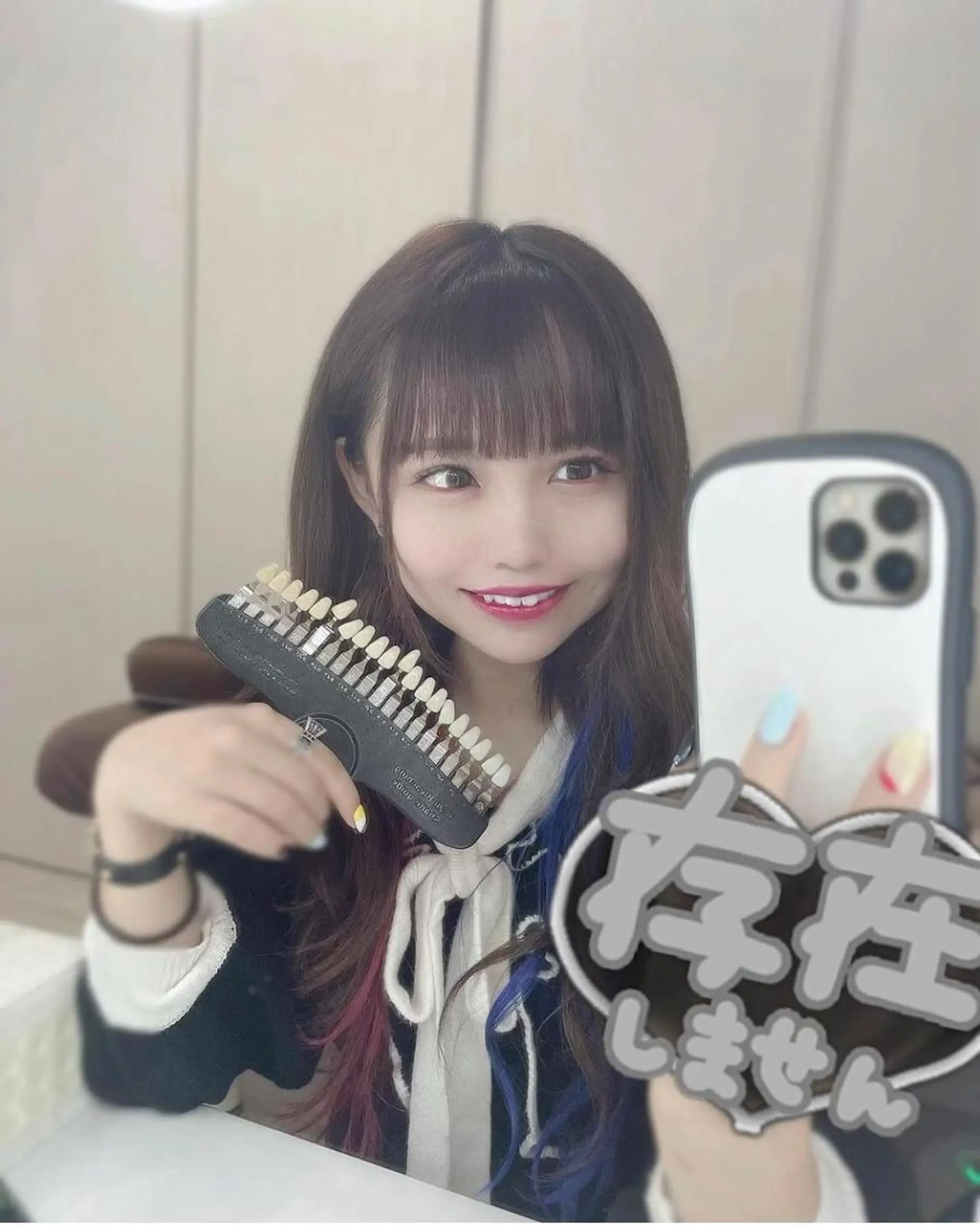 メンズ エステ リラク ライトビューティー 銀座店のエステ・リラクイメージ