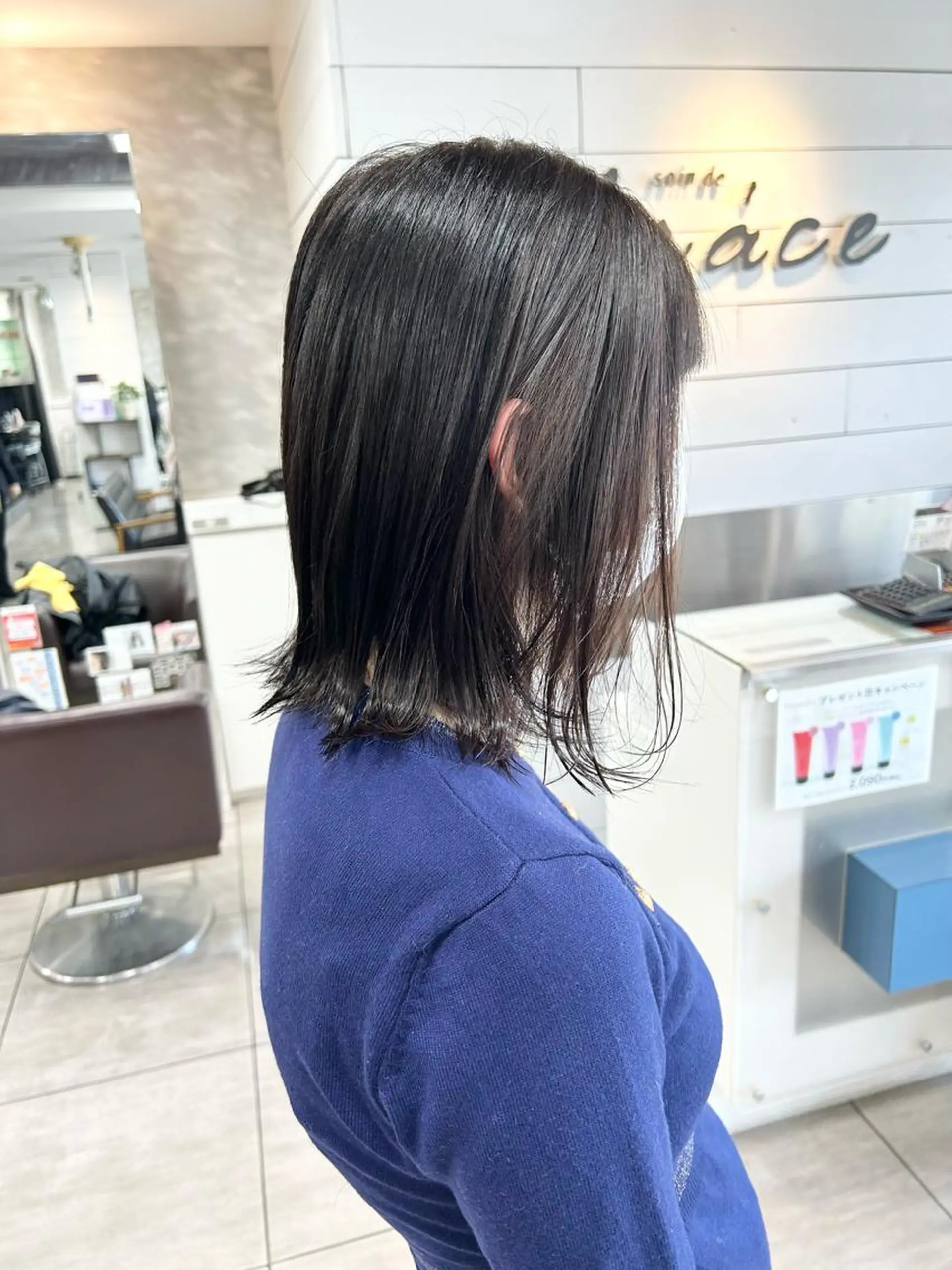 ミディアム ヘアカラー 🫧艶髪カラー🫧 森本くるみのヘアスタイル