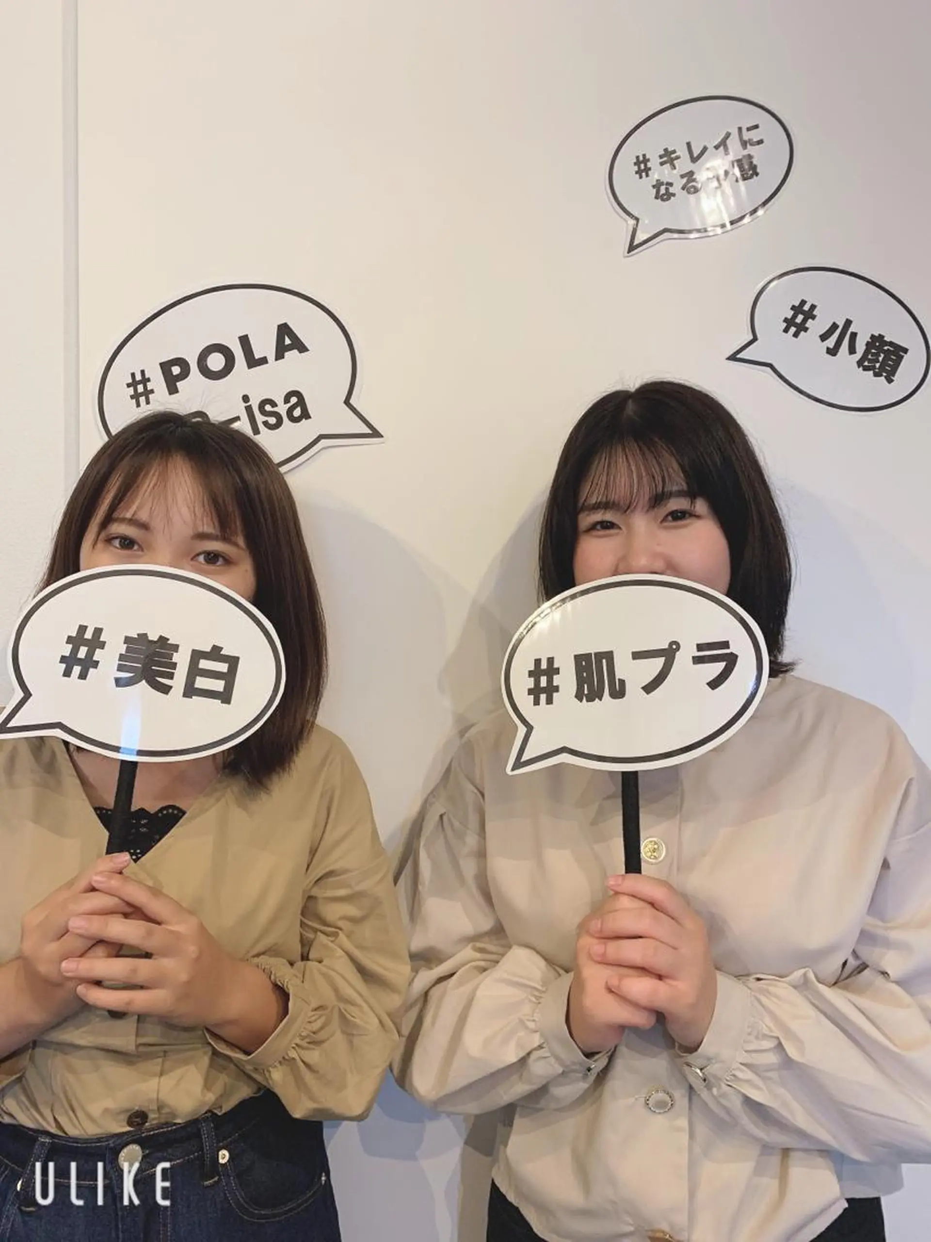 毛穴/ピーリング ララピール/POLAのエステ・リラクイメージ