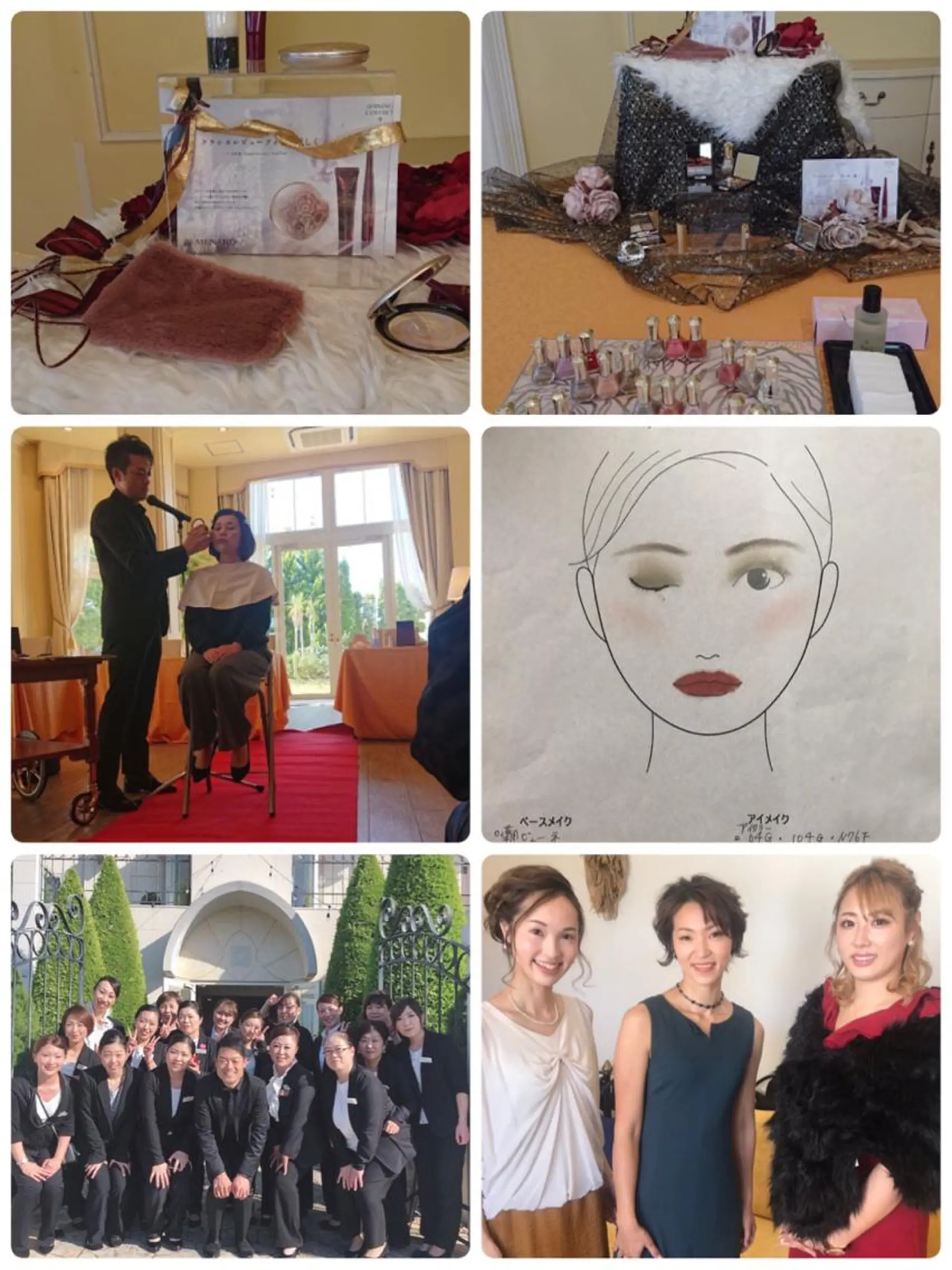 岩井 秋子のエステ・リラクイメージ