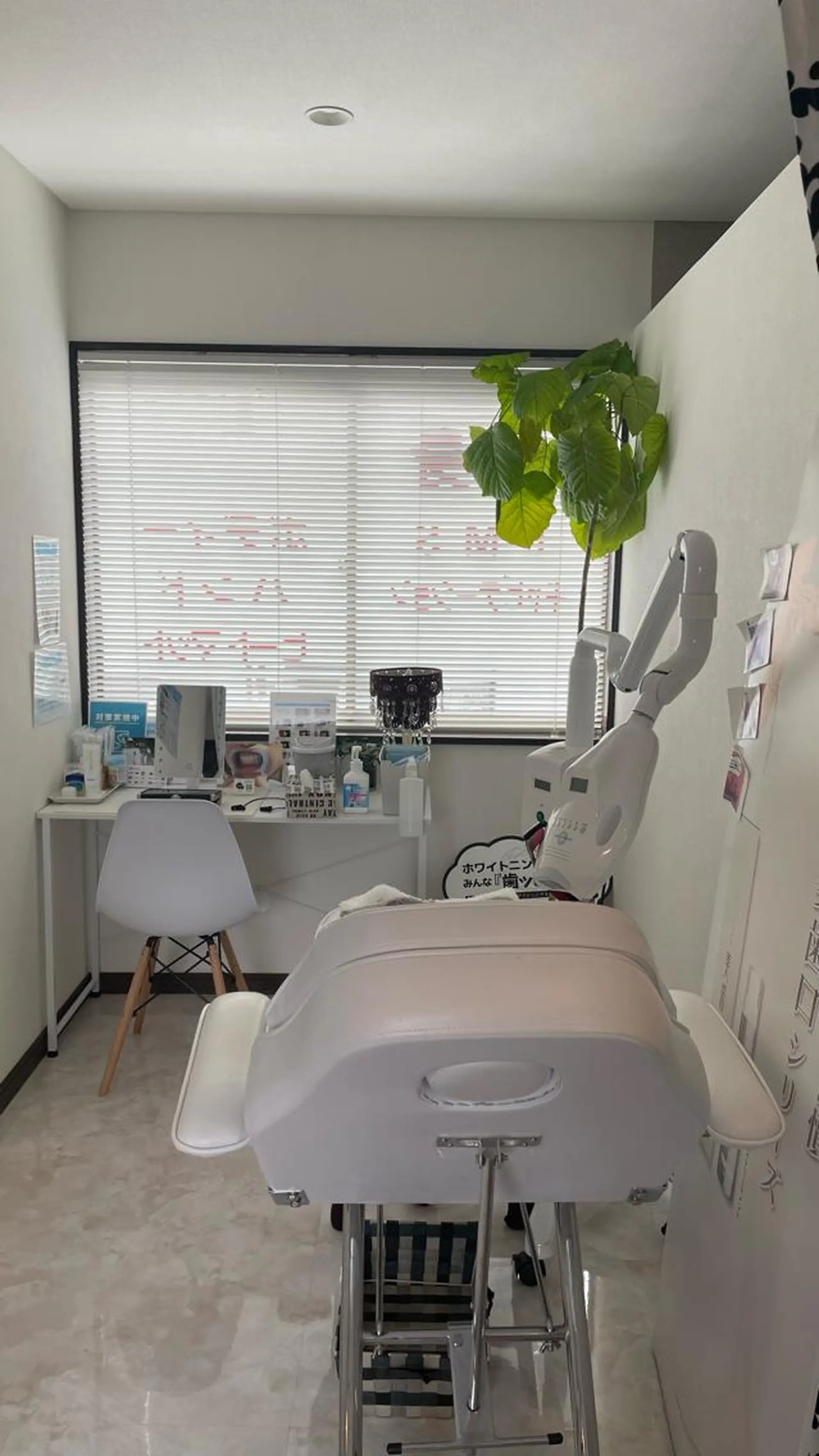 采本  万里子のエステ・リラクイメージ