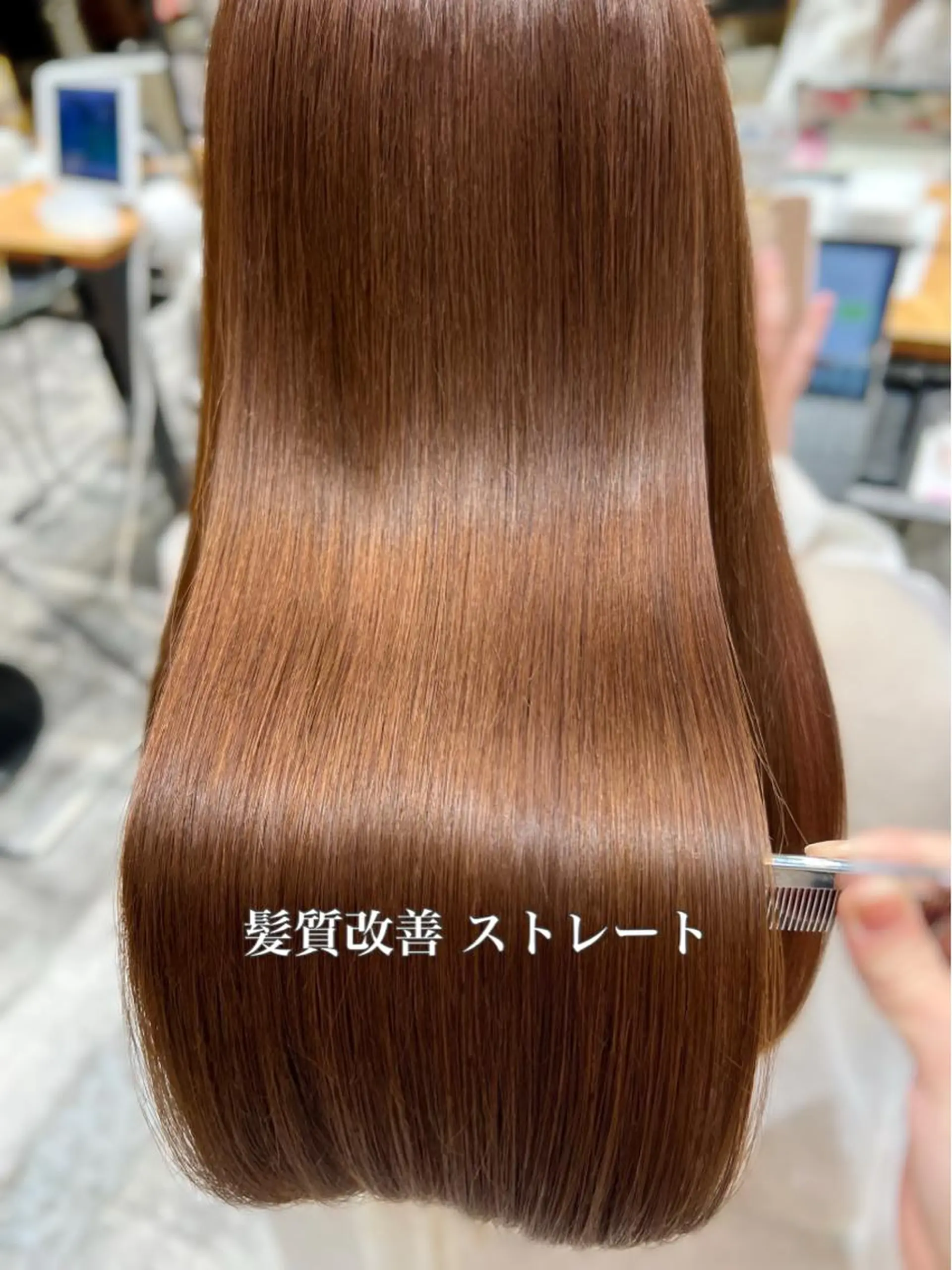 セミロング カラー イルミナカラー 髪質改善 韓国風ヘア 縮毛矯正 トリートメント 美髪ヘッドスパ🫧 西山紗奈江💆‍♀️のヘアスタイル