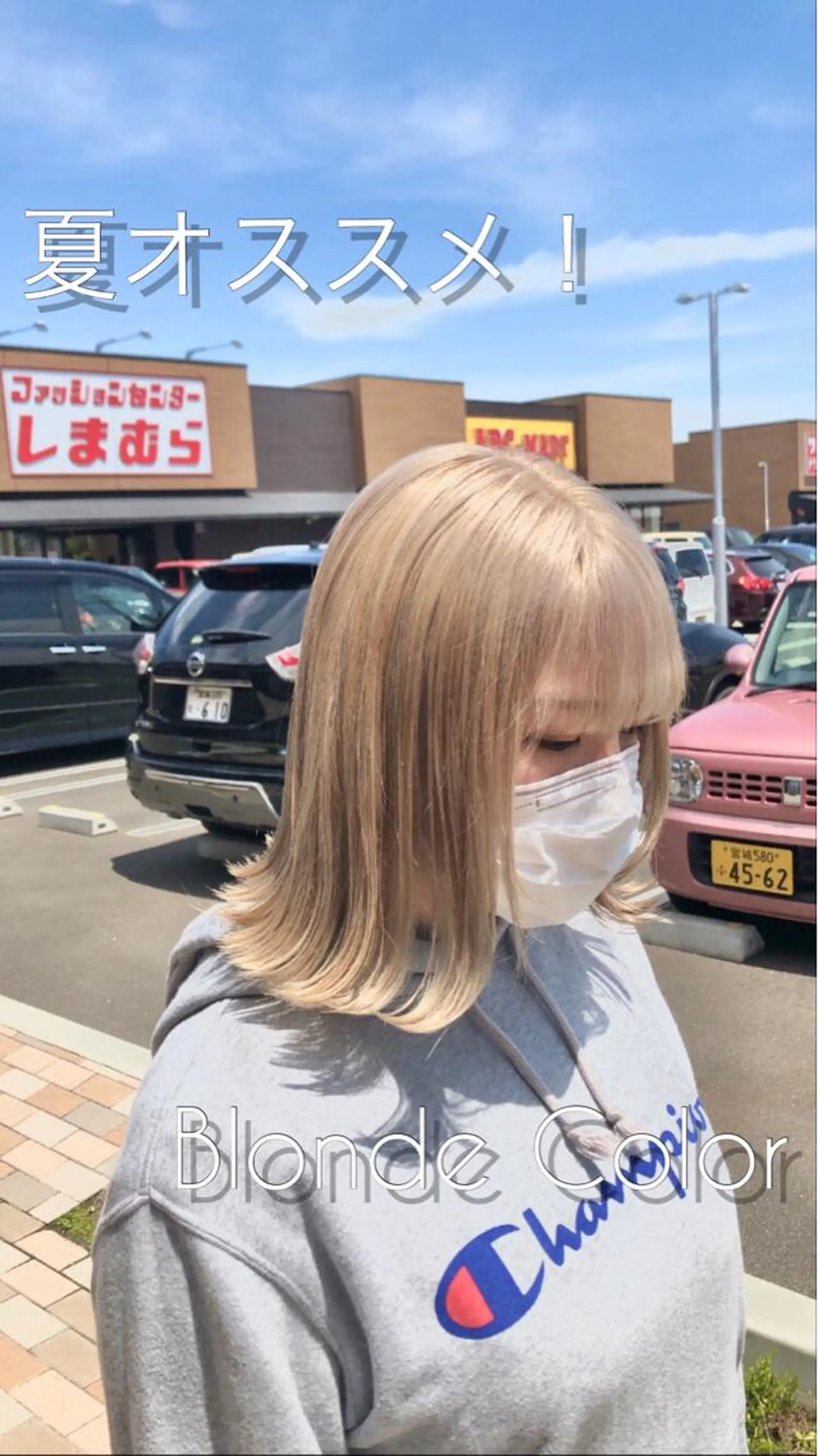 ミディアム 太白区白髪ぼかし/ ボブカット/千葉達人のヘアスタイル