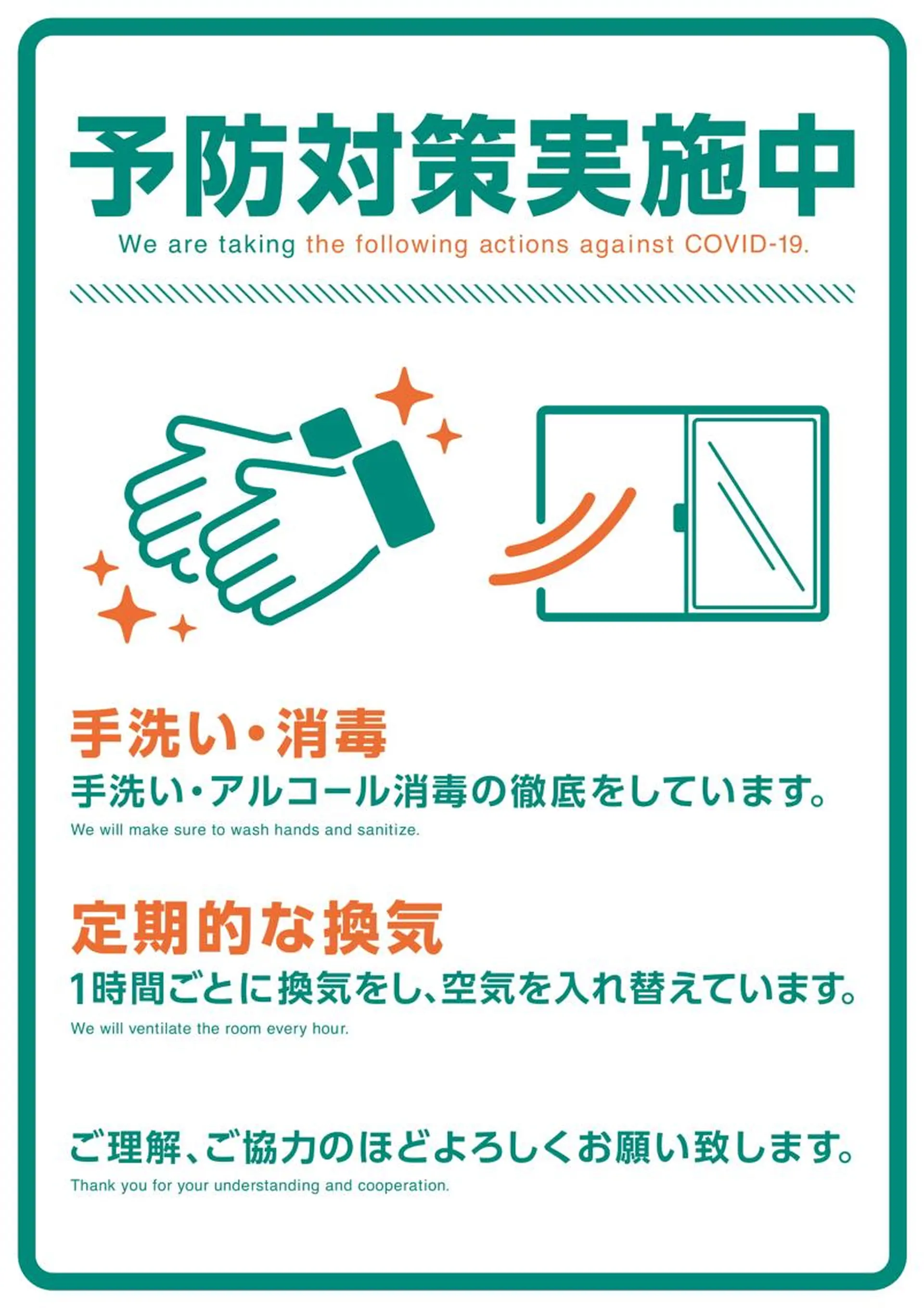 ミディアム ヘアサロン&脱毛 BACKSTAGE栄のヘアスタイル