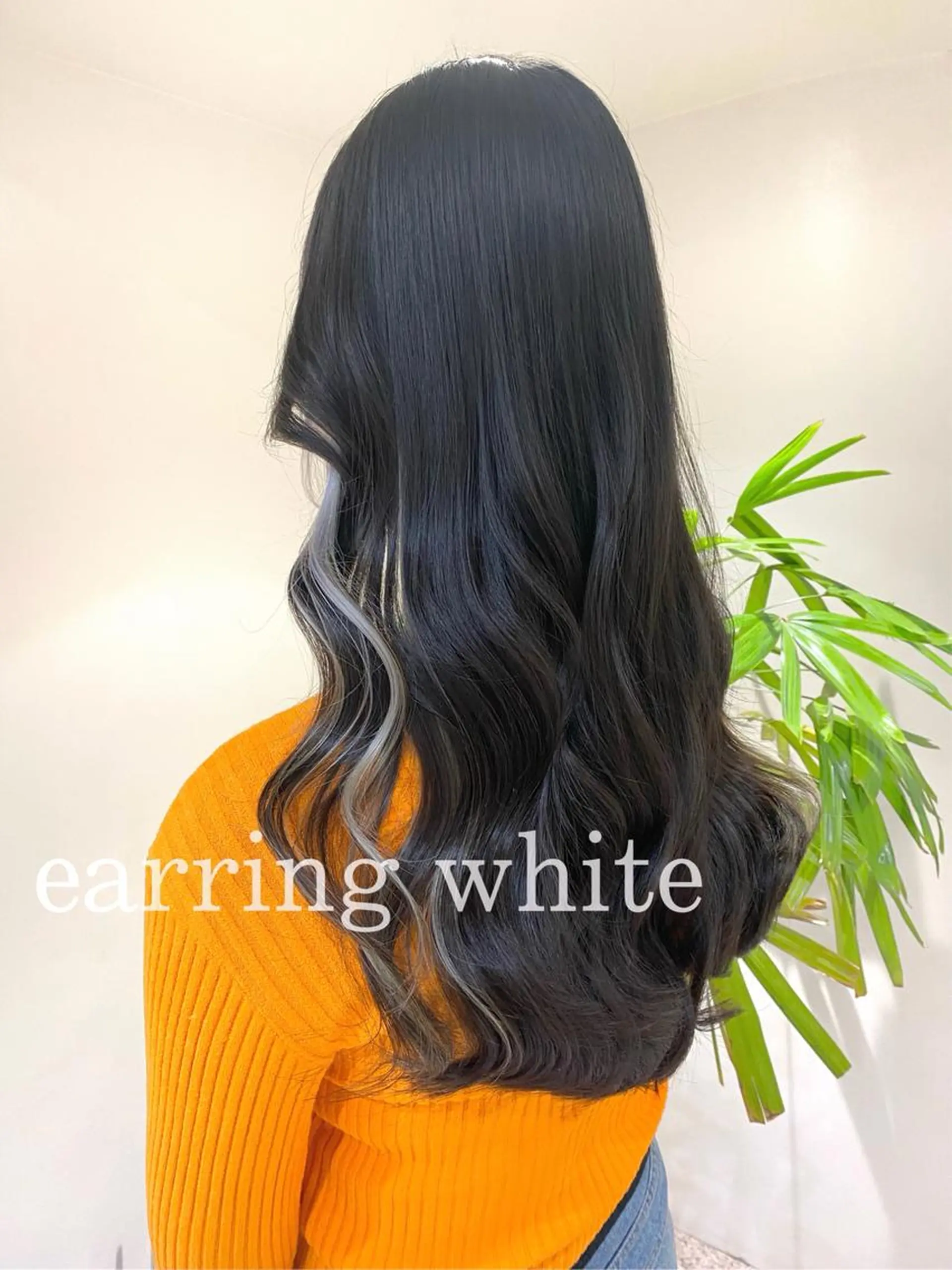 ロング カラー clomus所属・YUKA艶髪 🌸寛ぎ部屋のヘアスタイル