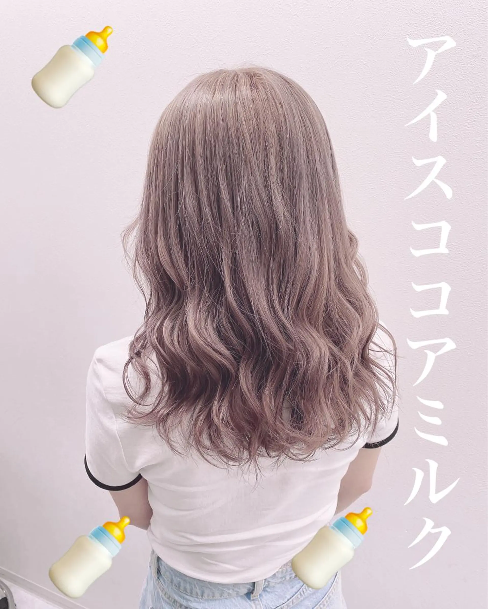 ロング M.O.D渋谷所属・🫧渋谷美容師 たくみ🫧のヘアスタイル