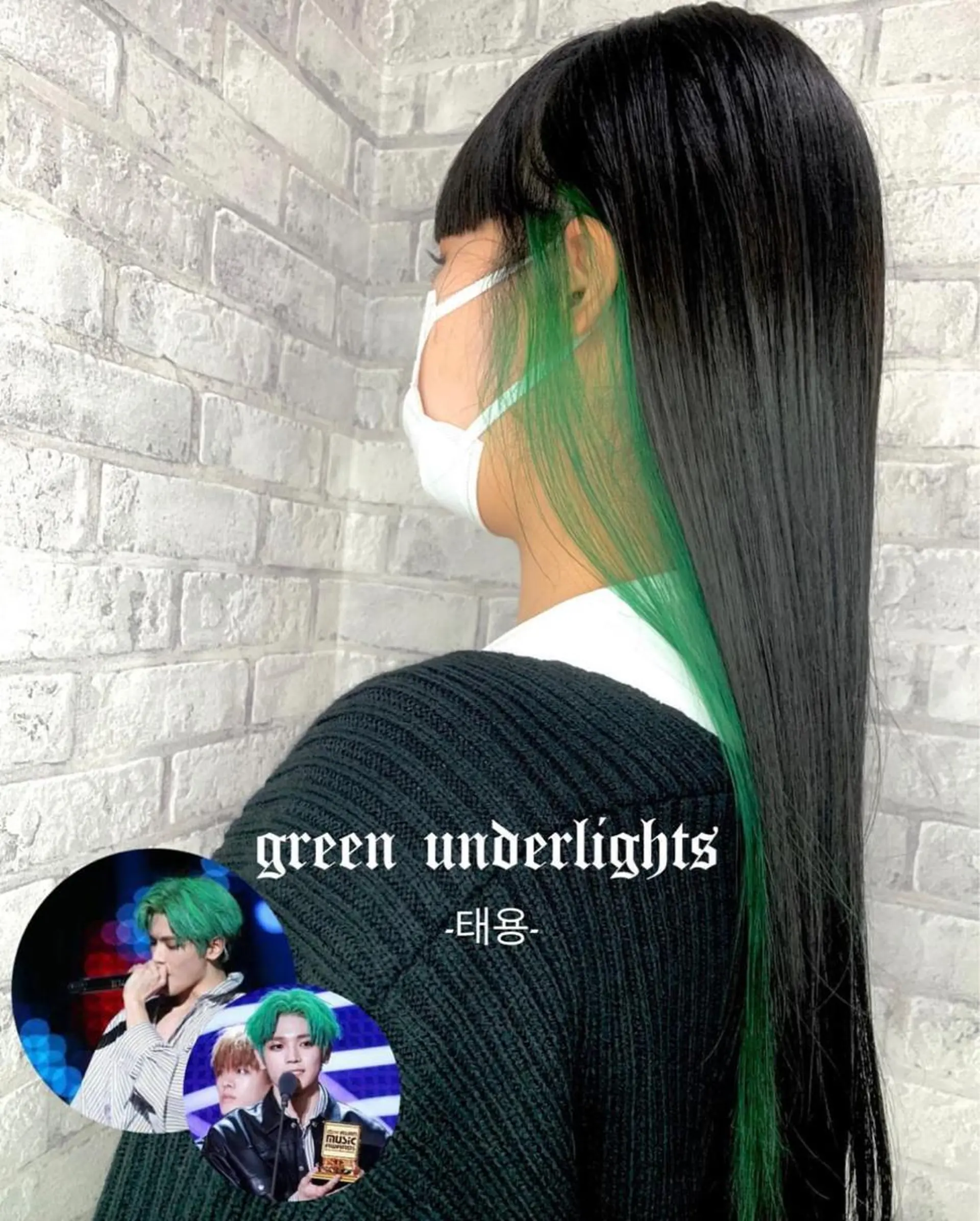 ロング LIBERTE所属・韓国ヘア🌈加藤 瑠華のヘアスタイル