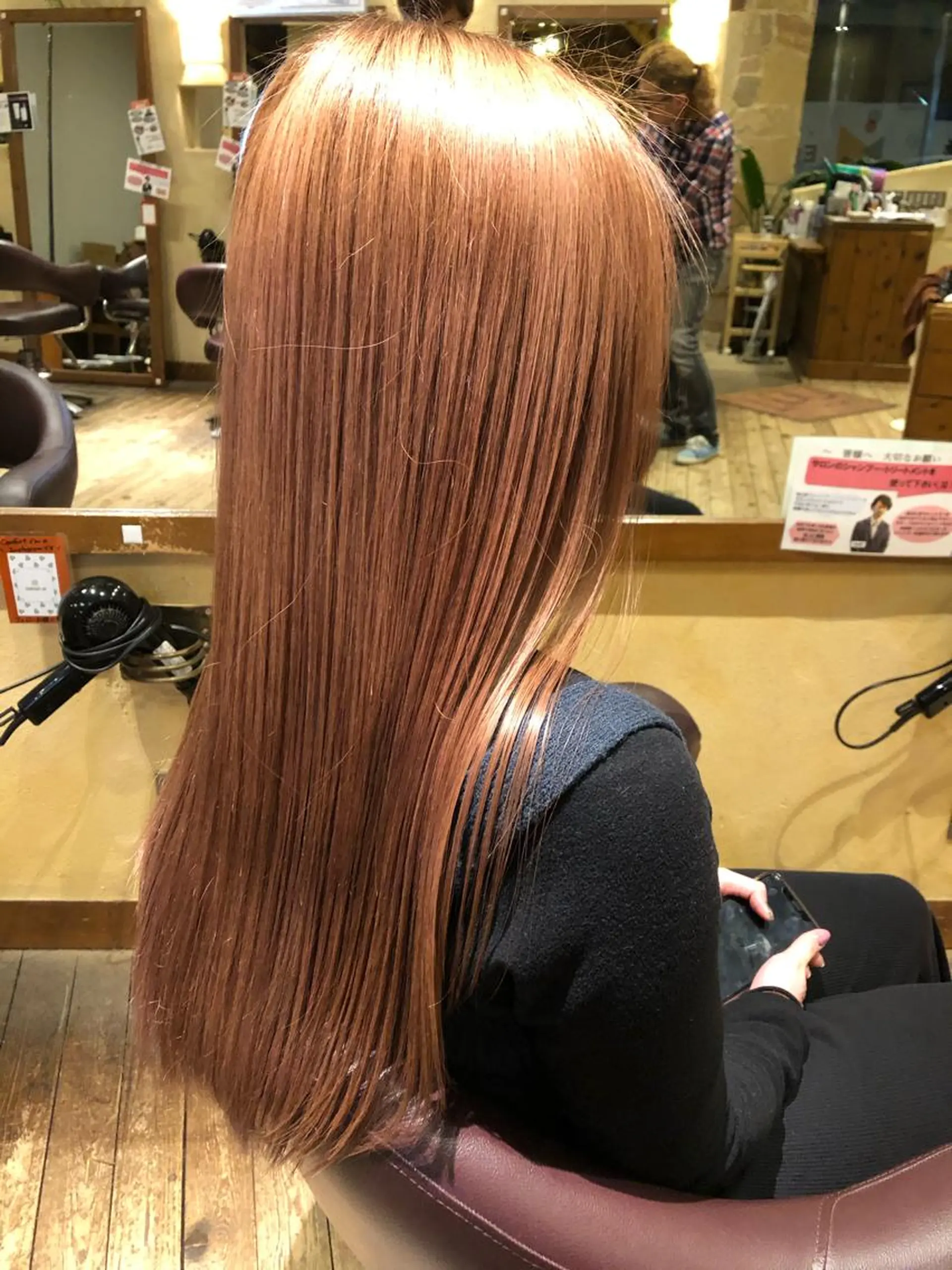 ロング I'm annex sala 南草津店所属・髪質改善/たにざわ しんごう≫南草津のヘアスタイル