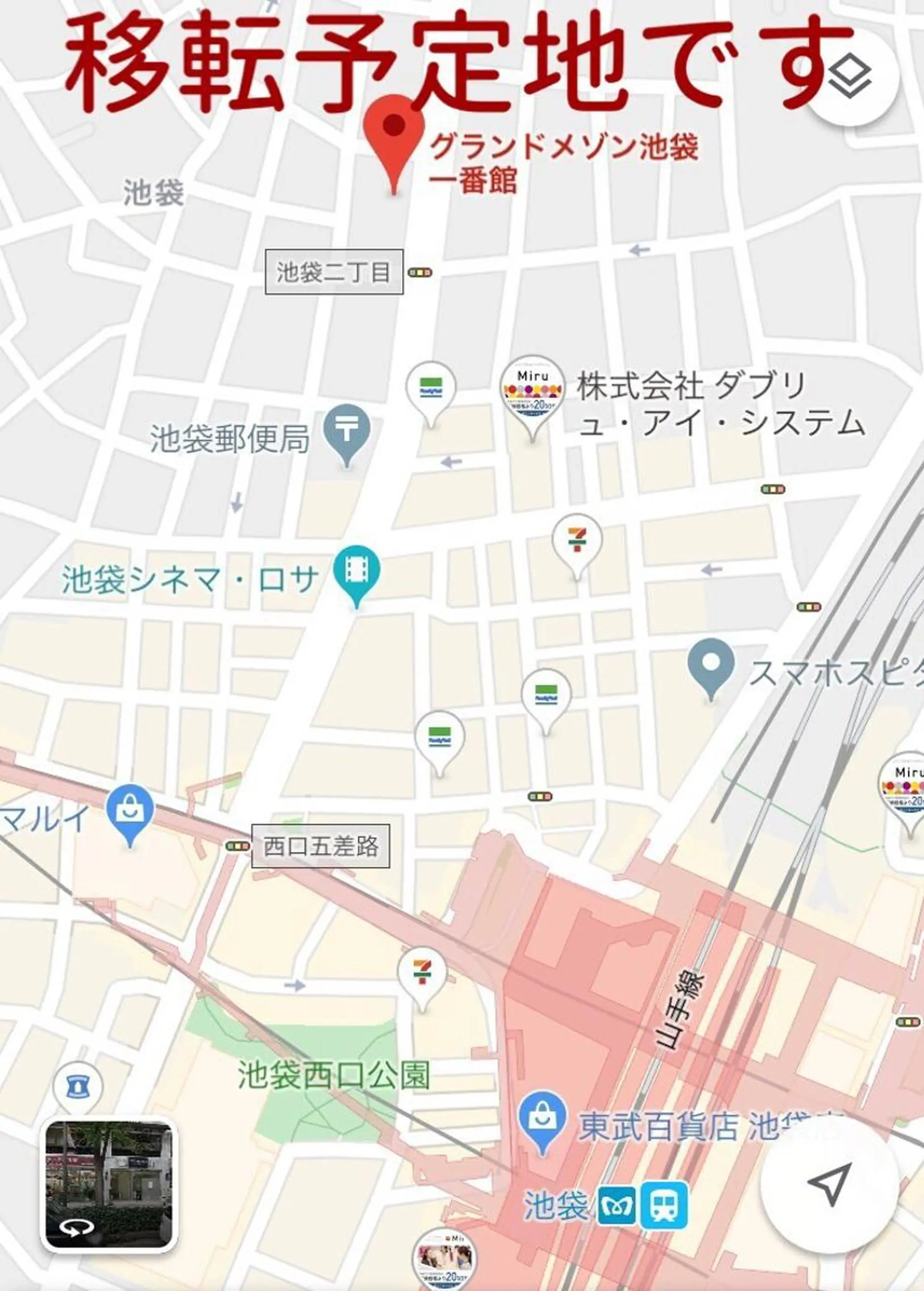 ミディアム カラー パーマ ヘアアレンジ メンズ キッズ ネイル マツエク・マツパ アニメ,Vオタク× 即効痩せエステサロンのエステ・リラクイメージ