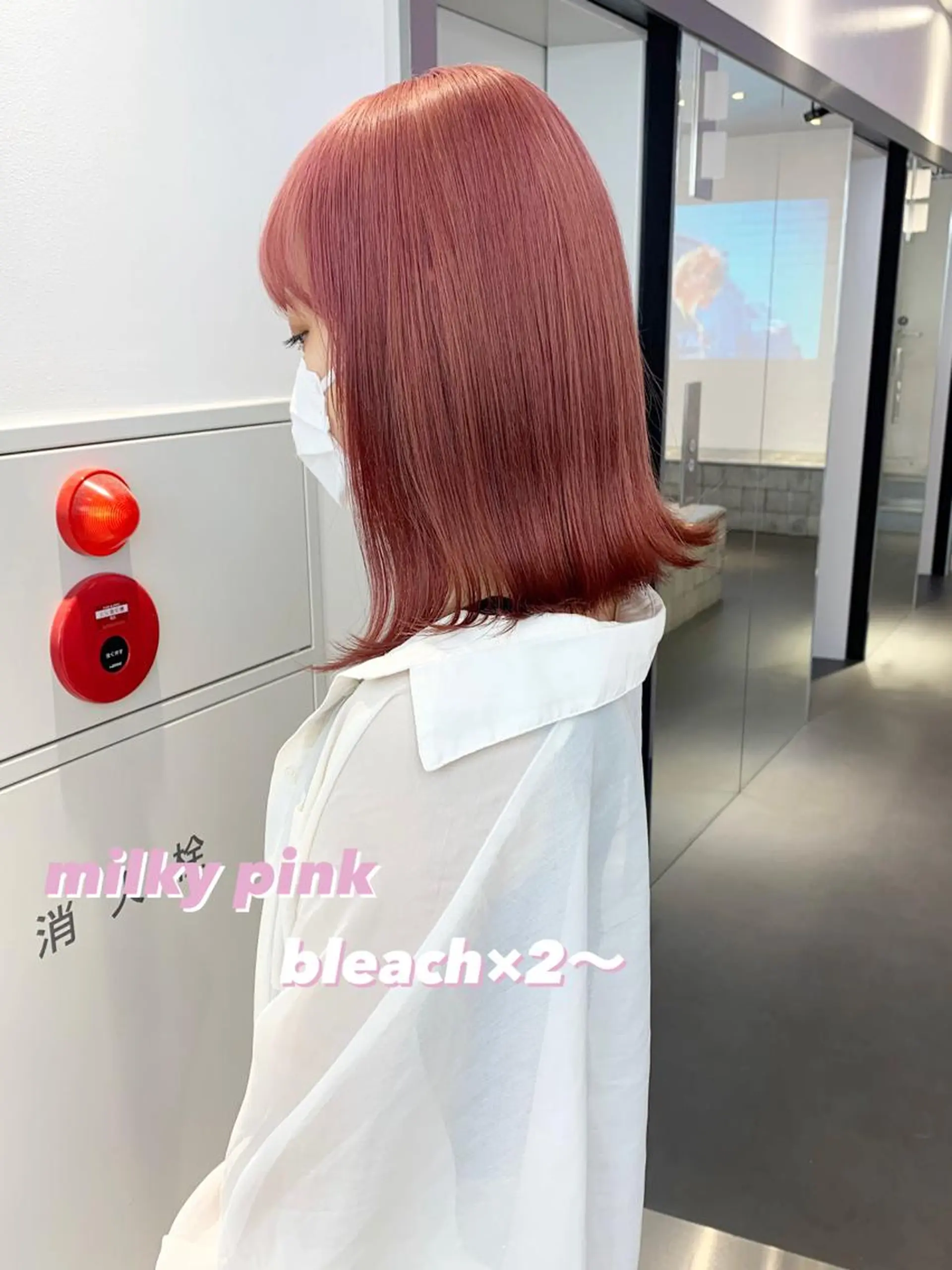 セミロング カラー ヘアアレンジ ブリーチ ハイトーンカラー ピンクカラー レイヤー×グレージュ /ピンク🩷mioのヘアスタイル