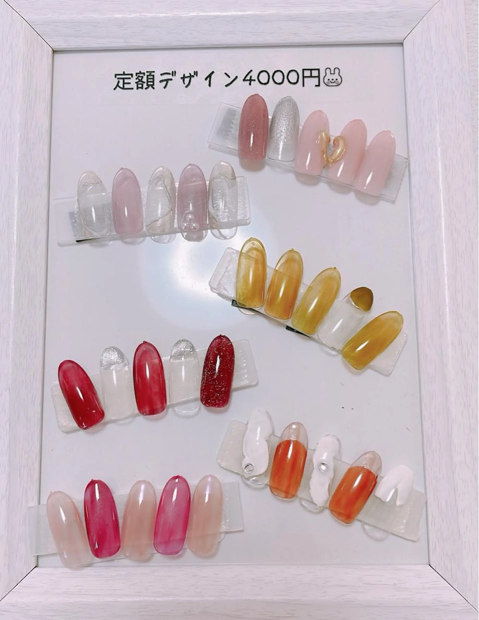 ネイル nail salon R'sのネイルデザイン