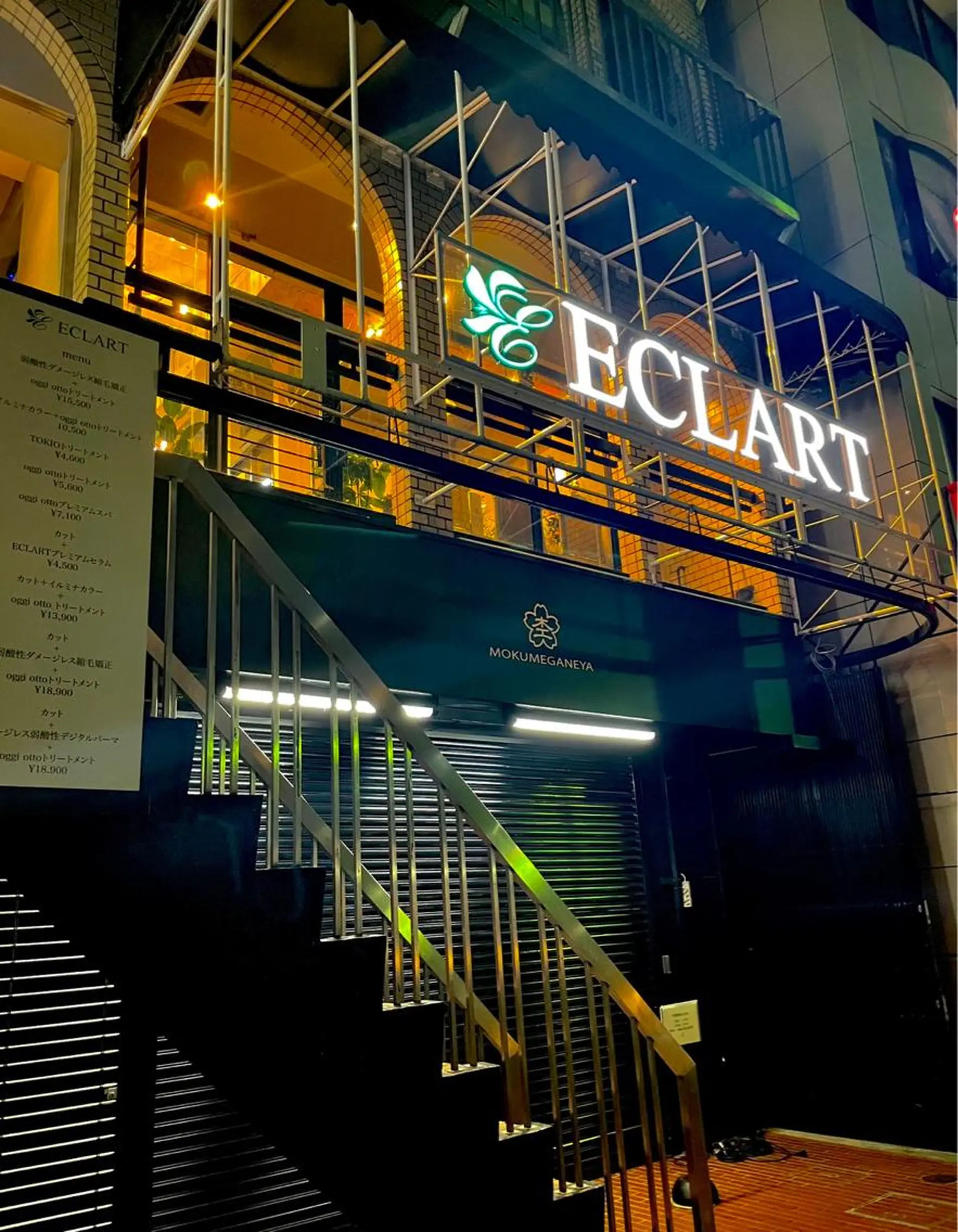 井上秀樹／大宮駅西口 駅前サロン/髪質改善のヘアスタイル