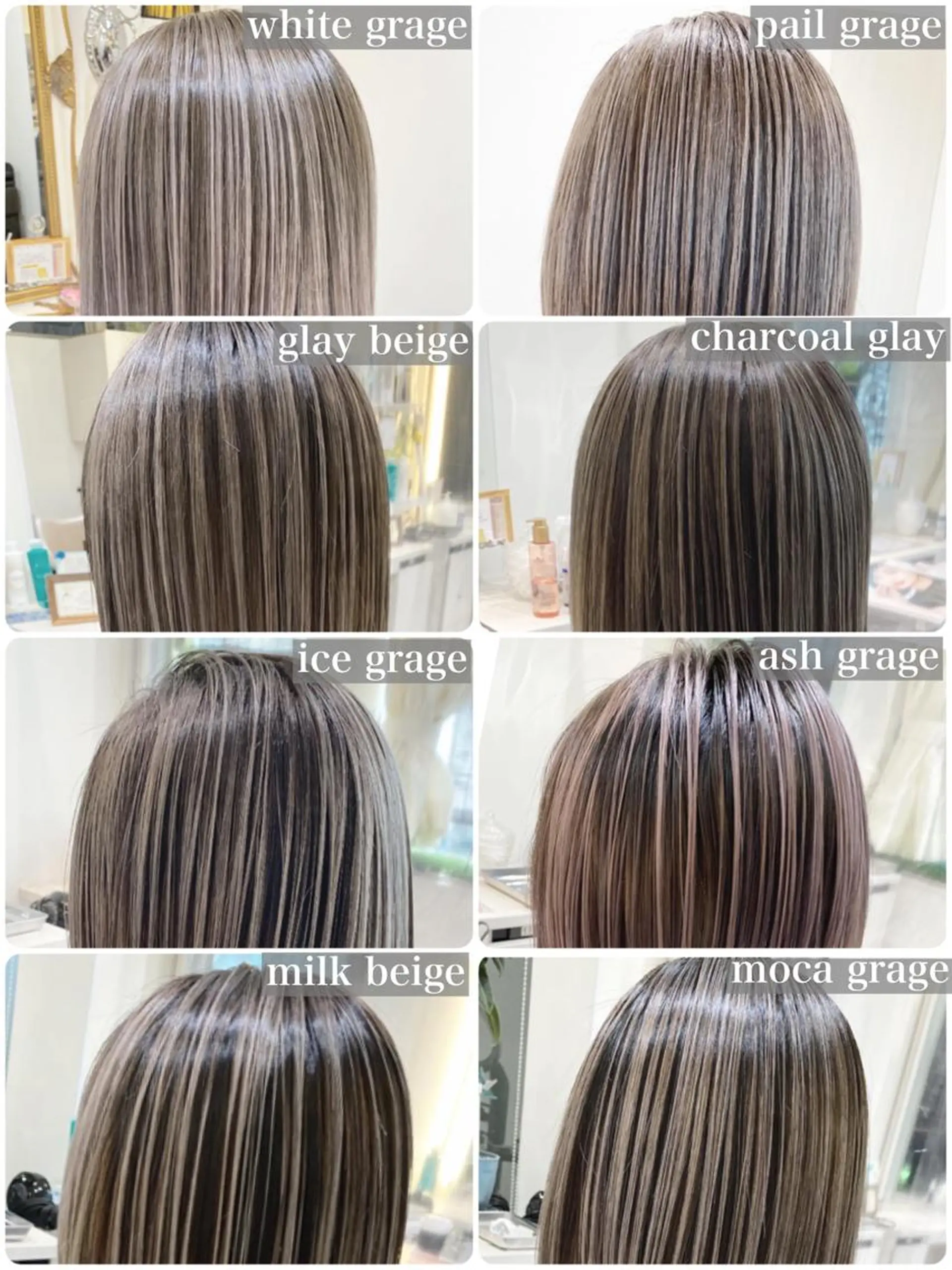 セミロング カラー バレイヤージュ 髪質改善 レイヤーカット カット ヘアカラー トリートメント 山崎俊輔/髪質改善 /バレイヤージュのヘアスタイル