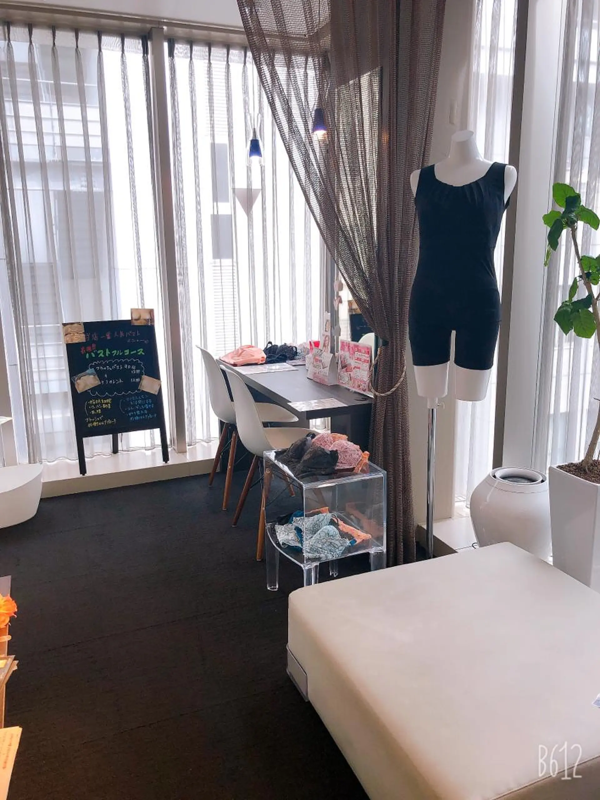 パトラクシェ 銀座店のエステ・リラクイメージ