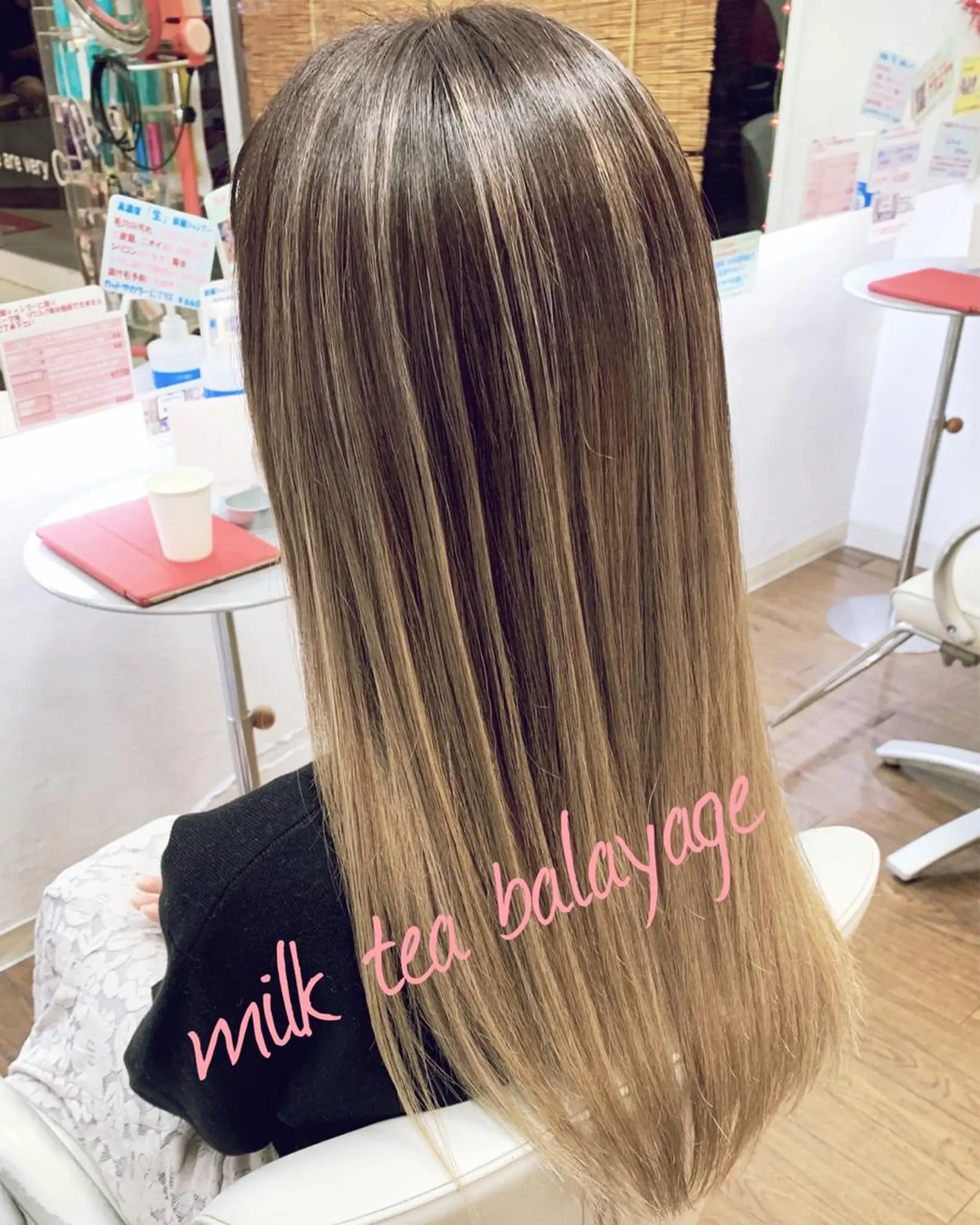 ロング カラー バレイヤージュ ベージュカラー レイヤーカット カット ヘアカラー GLAD 萩原のヘアスタイル