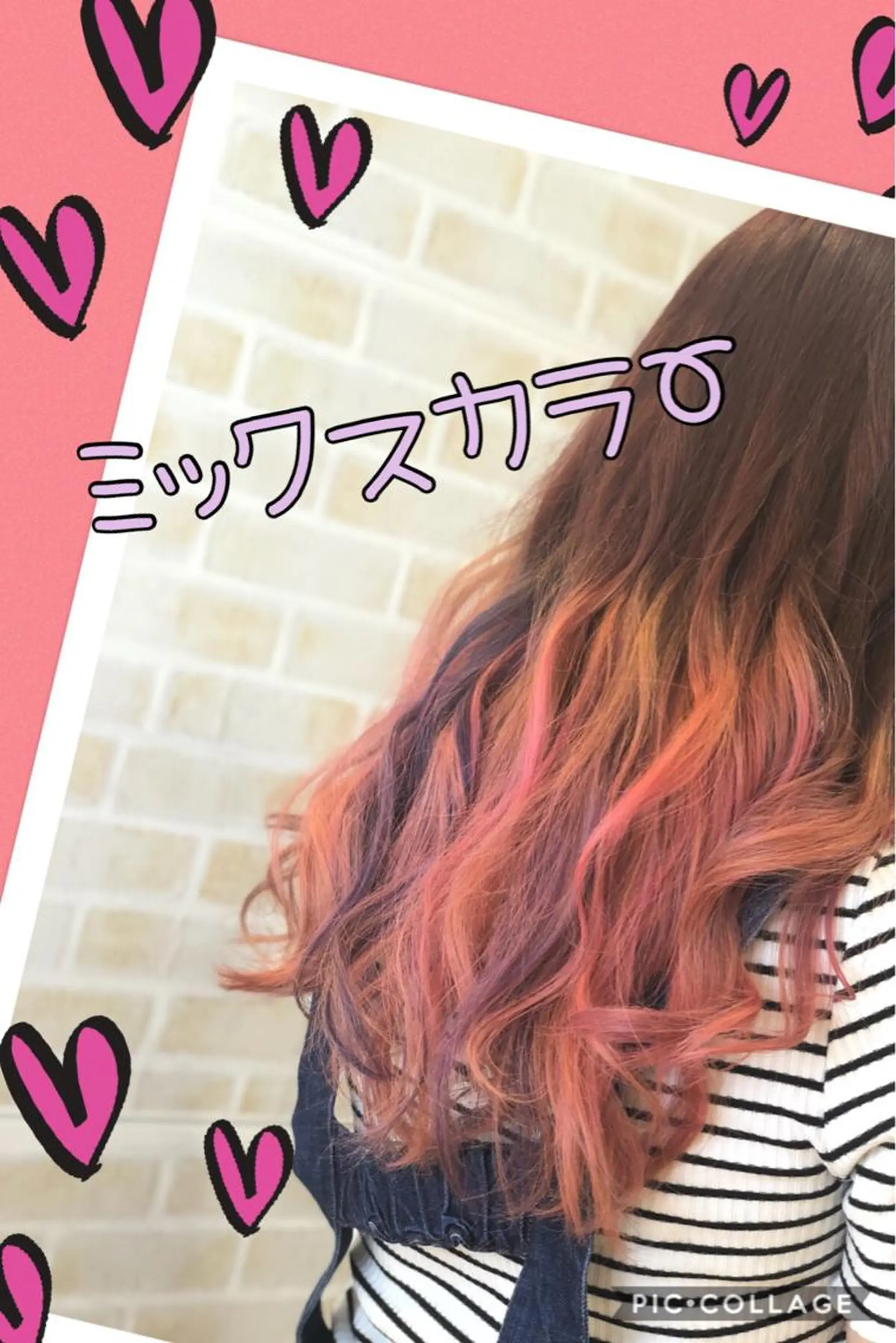 ロング カラー ピンクカラー パープルカラー カット ヘアカラー ヘアセット 永島 桜のヘアスタイル