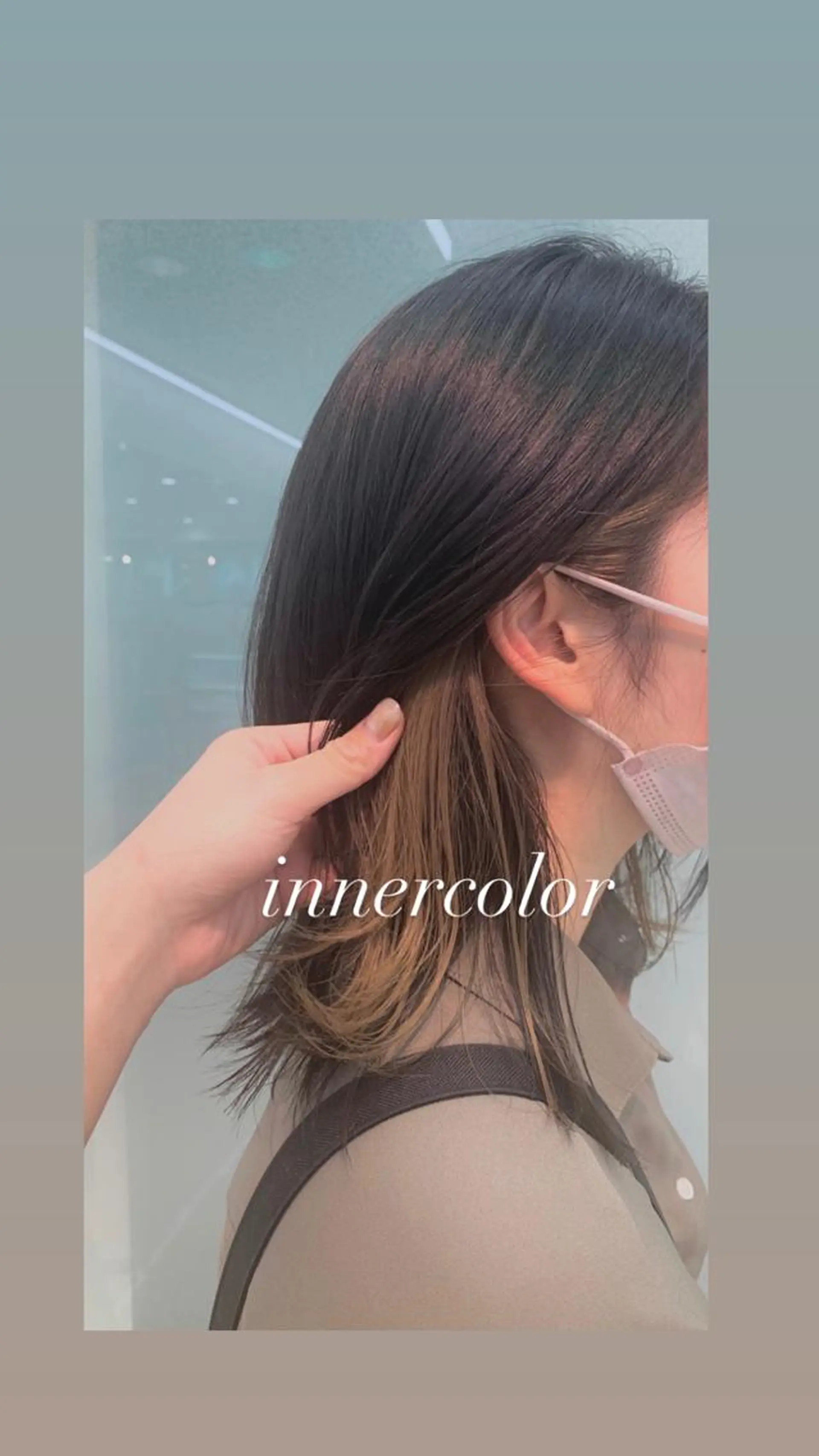 ミディアム カラー ヘアカラー トリートメント 似合わせカラー/艶 髪質改善/ヨシザキのヘアスタイル