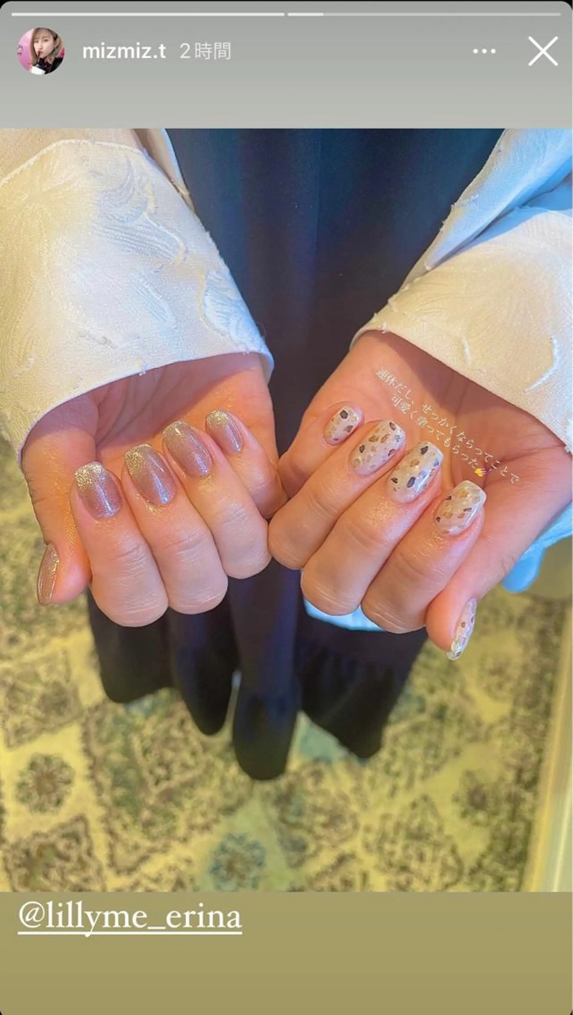 ネイル ハンドネイル TERAI ERINAの眉毛・アイブロウイメージ