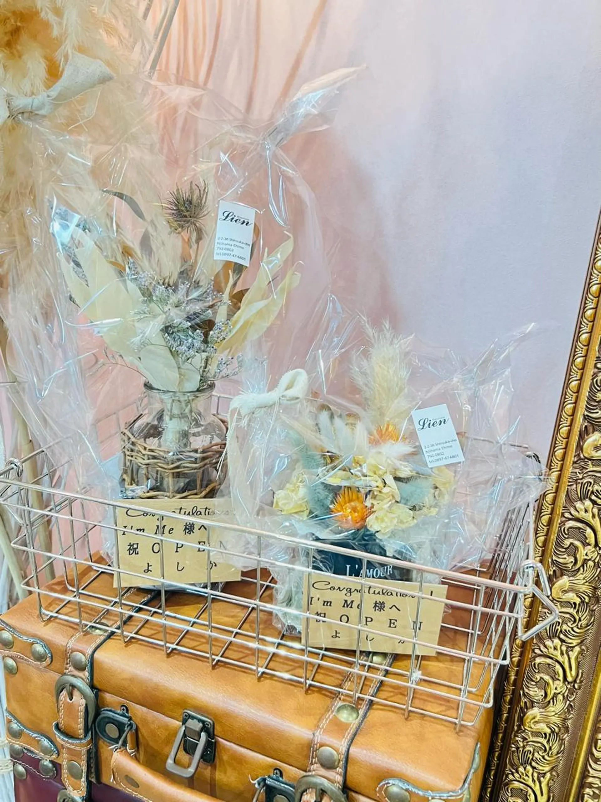 私は、私らしく、、、　I'm   Me   アイラッシュ・エステティックサロン所属・石川 江梨香のエステ・リラクイメージ