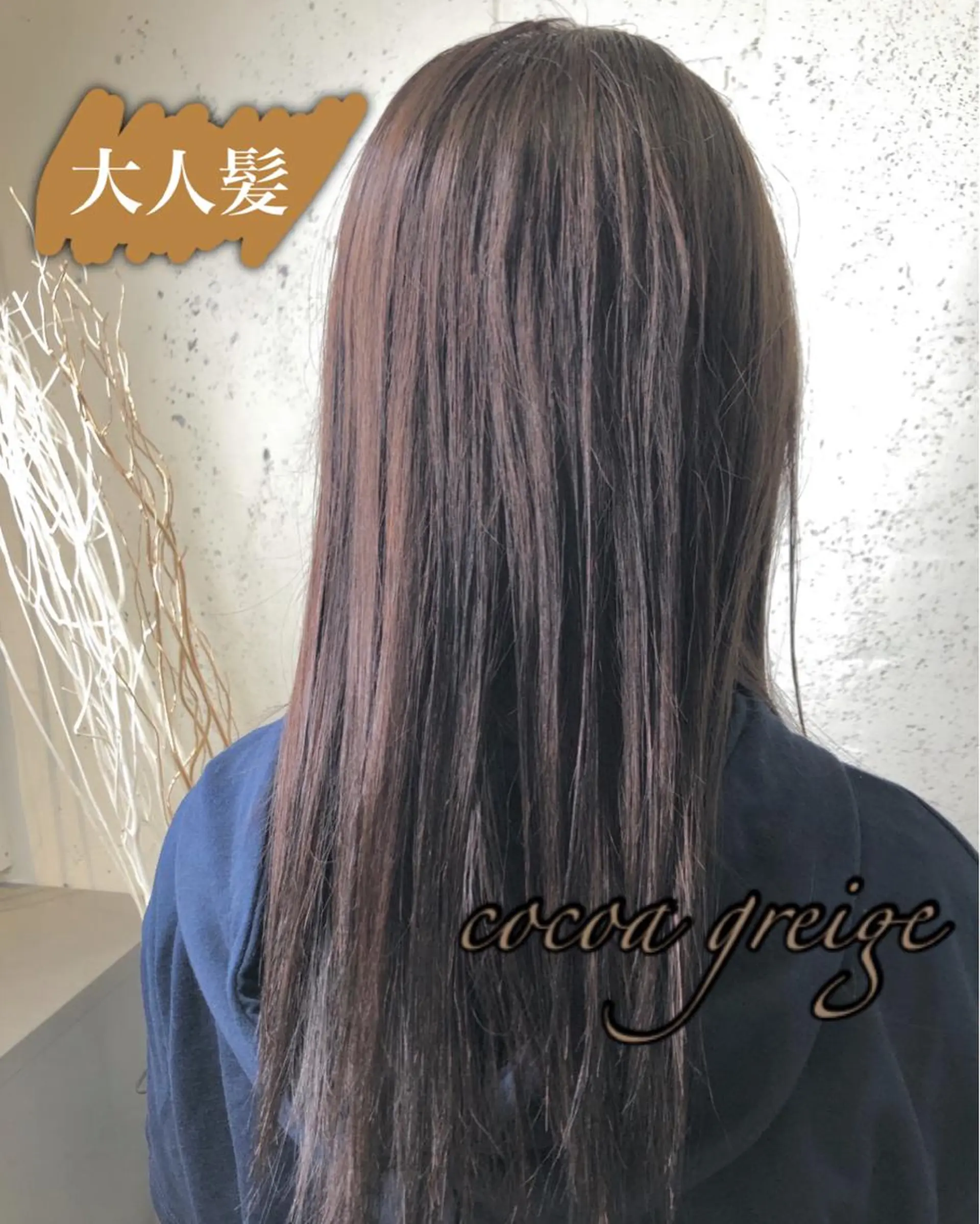 ロング カラー 韓国ヘア🇰🇷 RYOTAのヘアスタイル