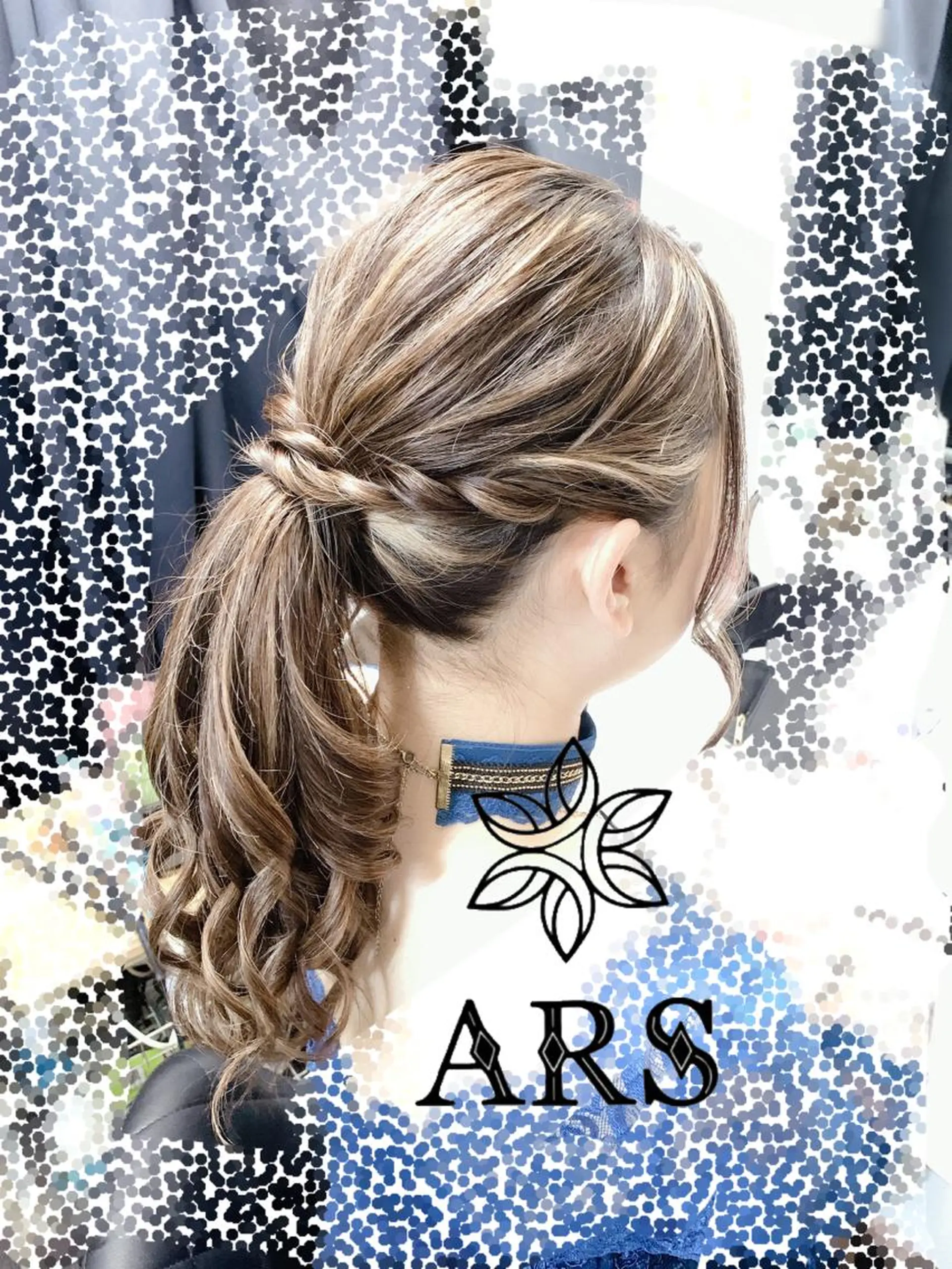 ロング あるす美容室所属・あるす 美容室のヘアスタイル