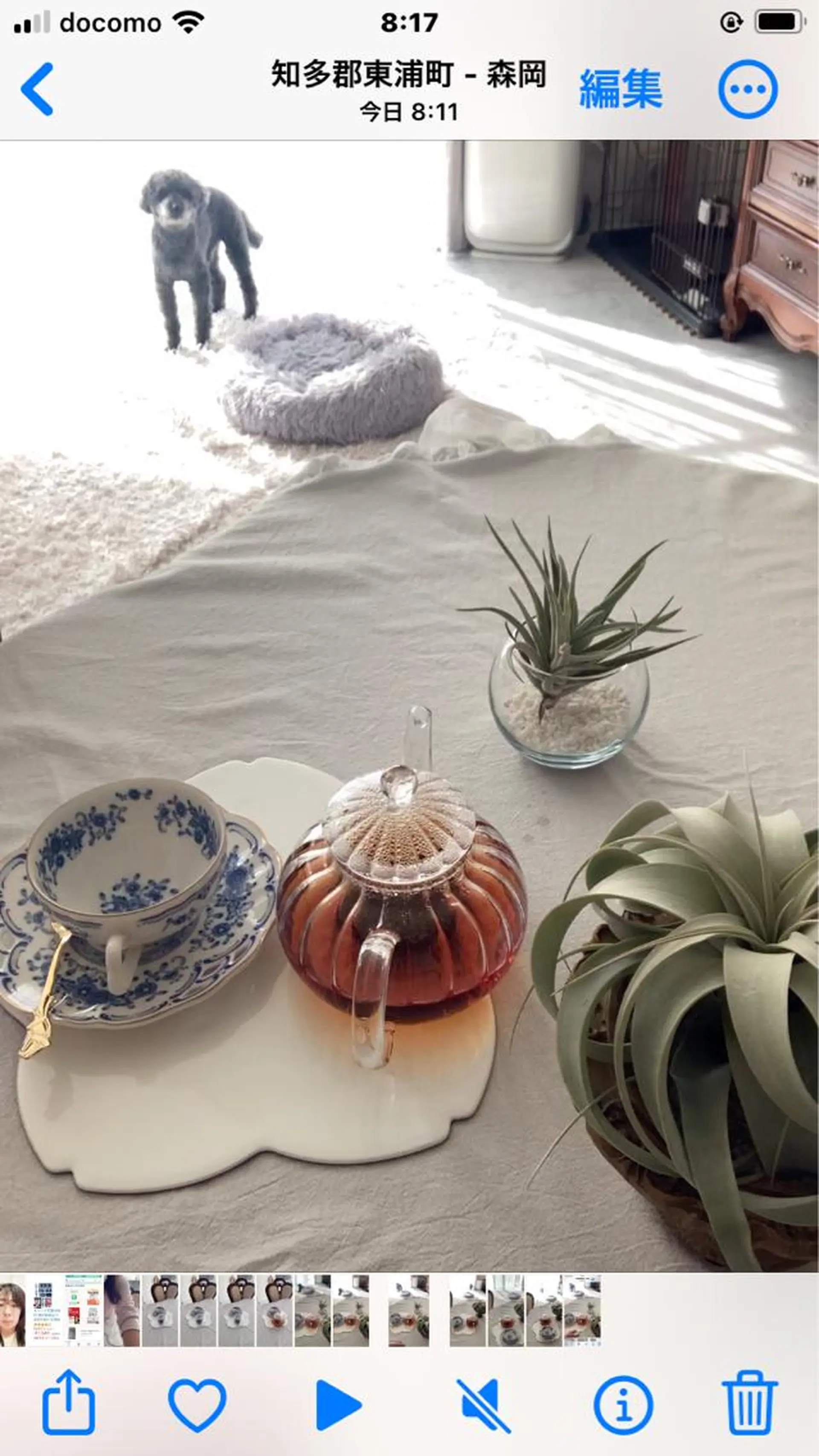 東浦町 サロンドゥエスのエステ・リラクイメージ