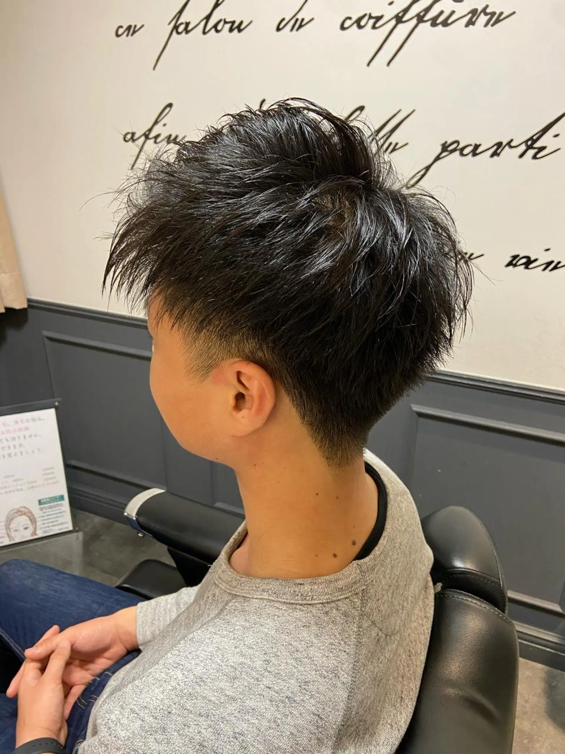 ミディアム HATAKEYAMA SHIONEのヘアスタイル