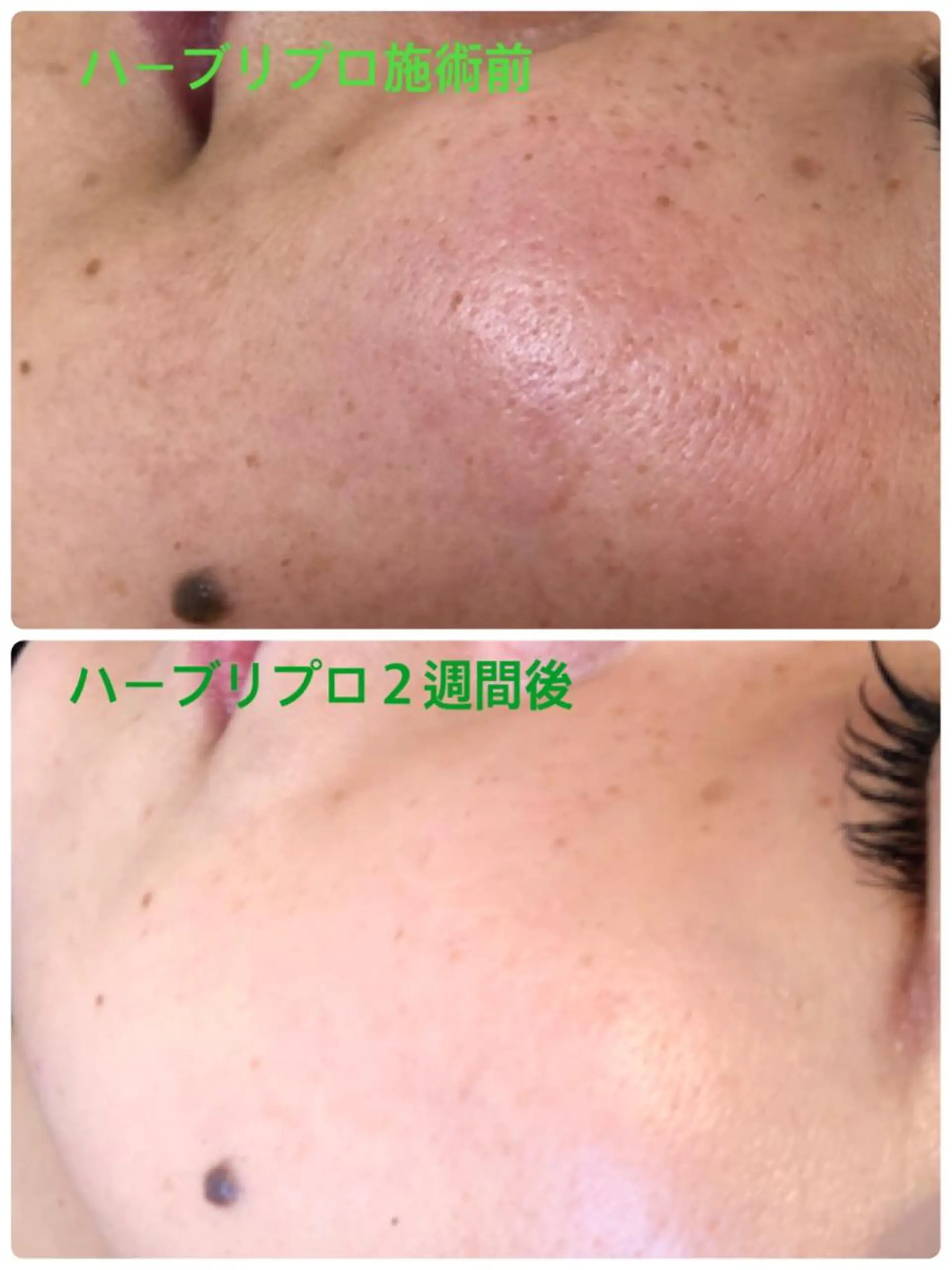 エステティシャン SAORIのエステ・リラクイメージ