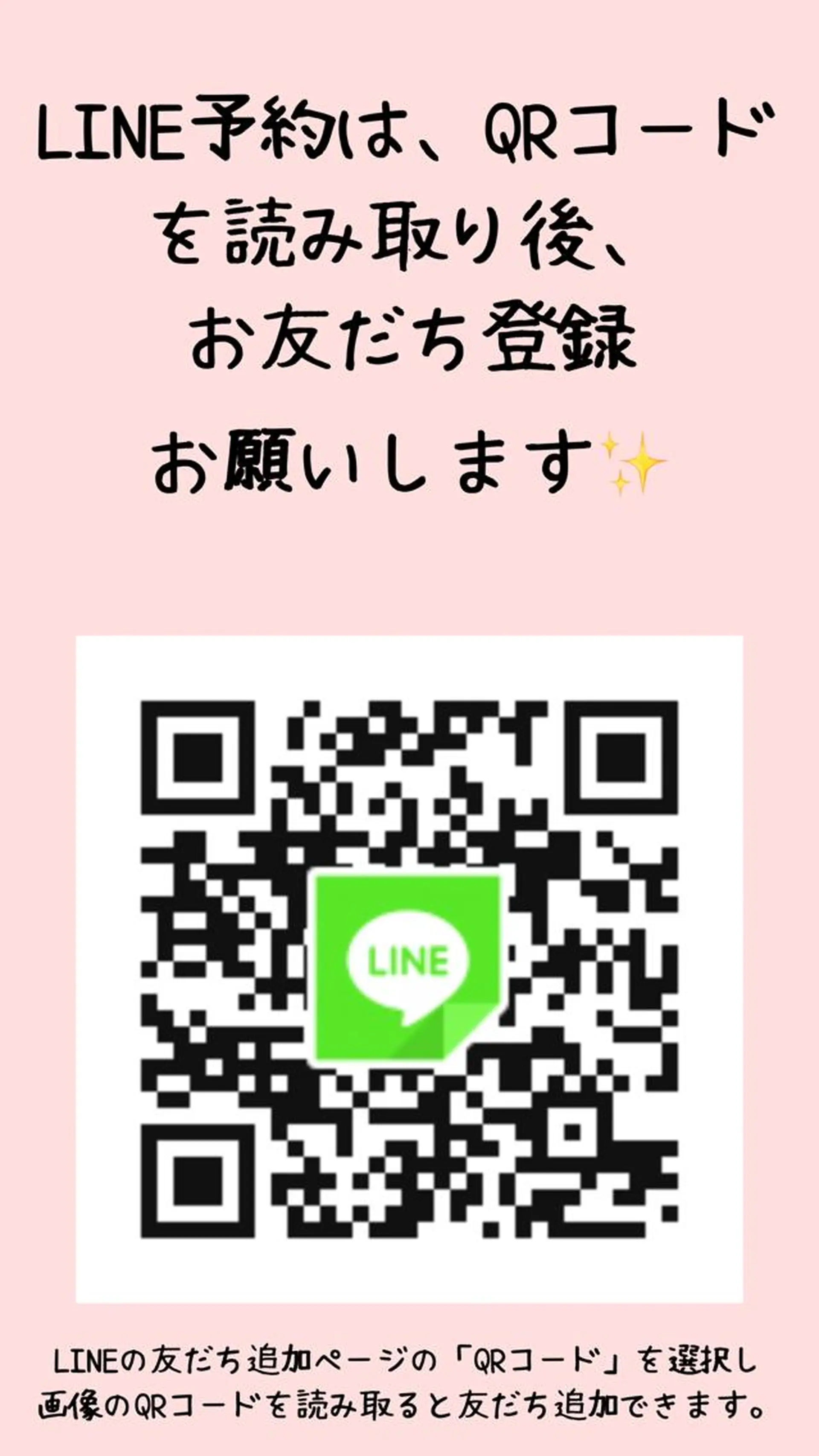 マツエク・マツパ まつげと眉の専門店 Appy.Lashのマツエク・マツパデザイン