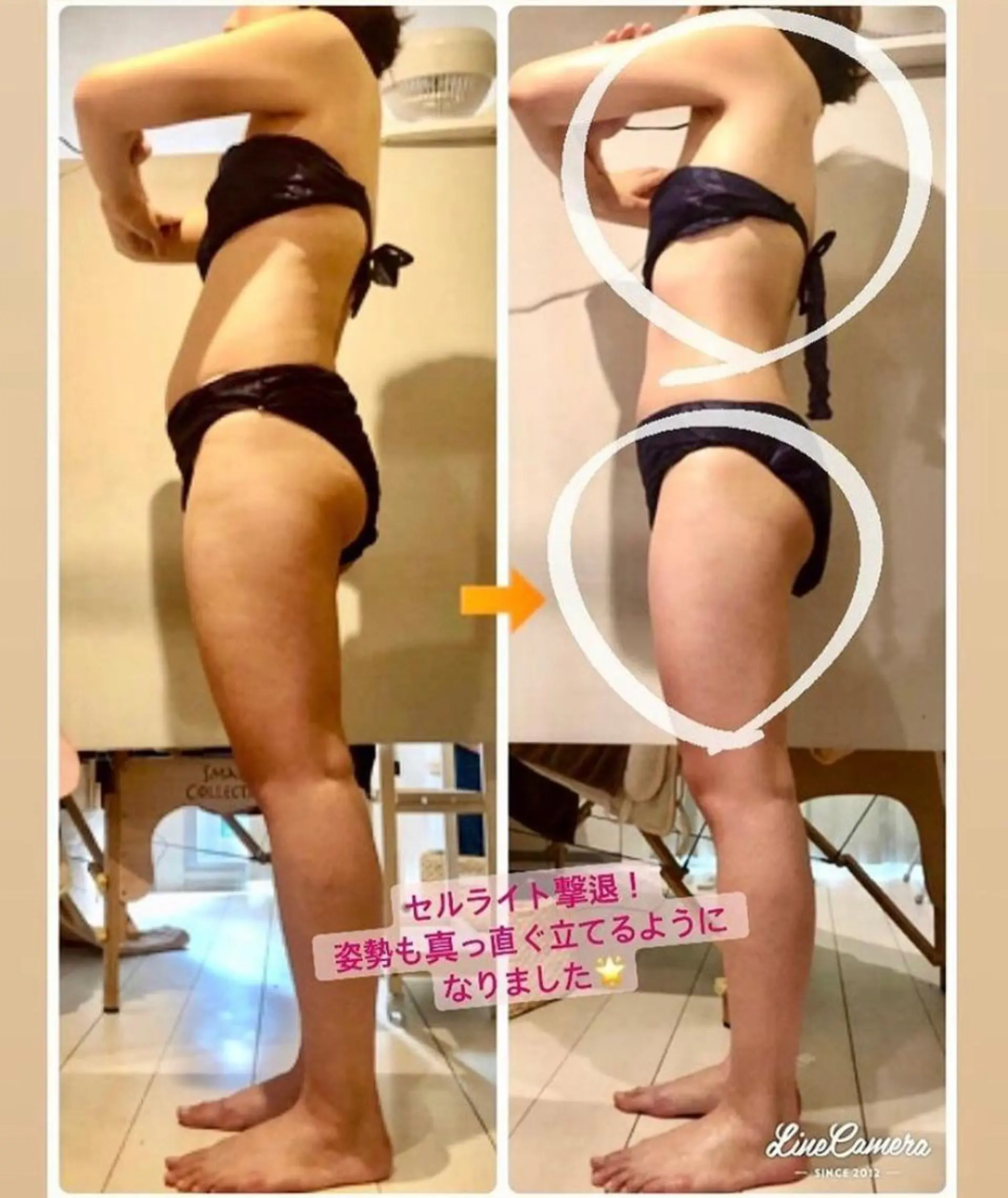 ショート カラー パーマ ヘアアレンジ メンズ キッズ ネイル マツエク・マツパ エステ リラク ‍痩身＆ボディ 結果出し🌟丹野のエステ・リラクイメージ